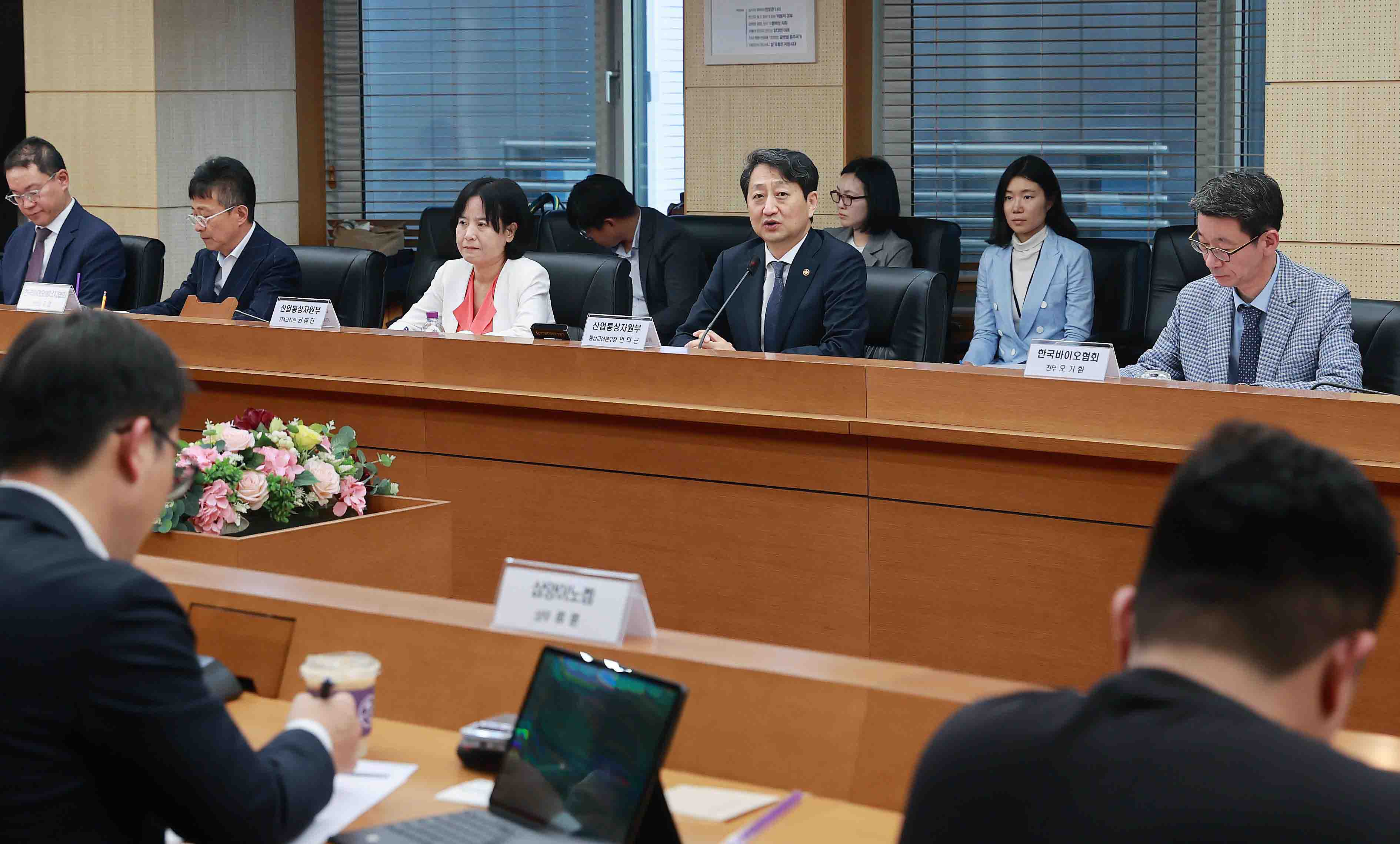 바이오경제 선도국가 도약을 위한 통상정책 간담회 4