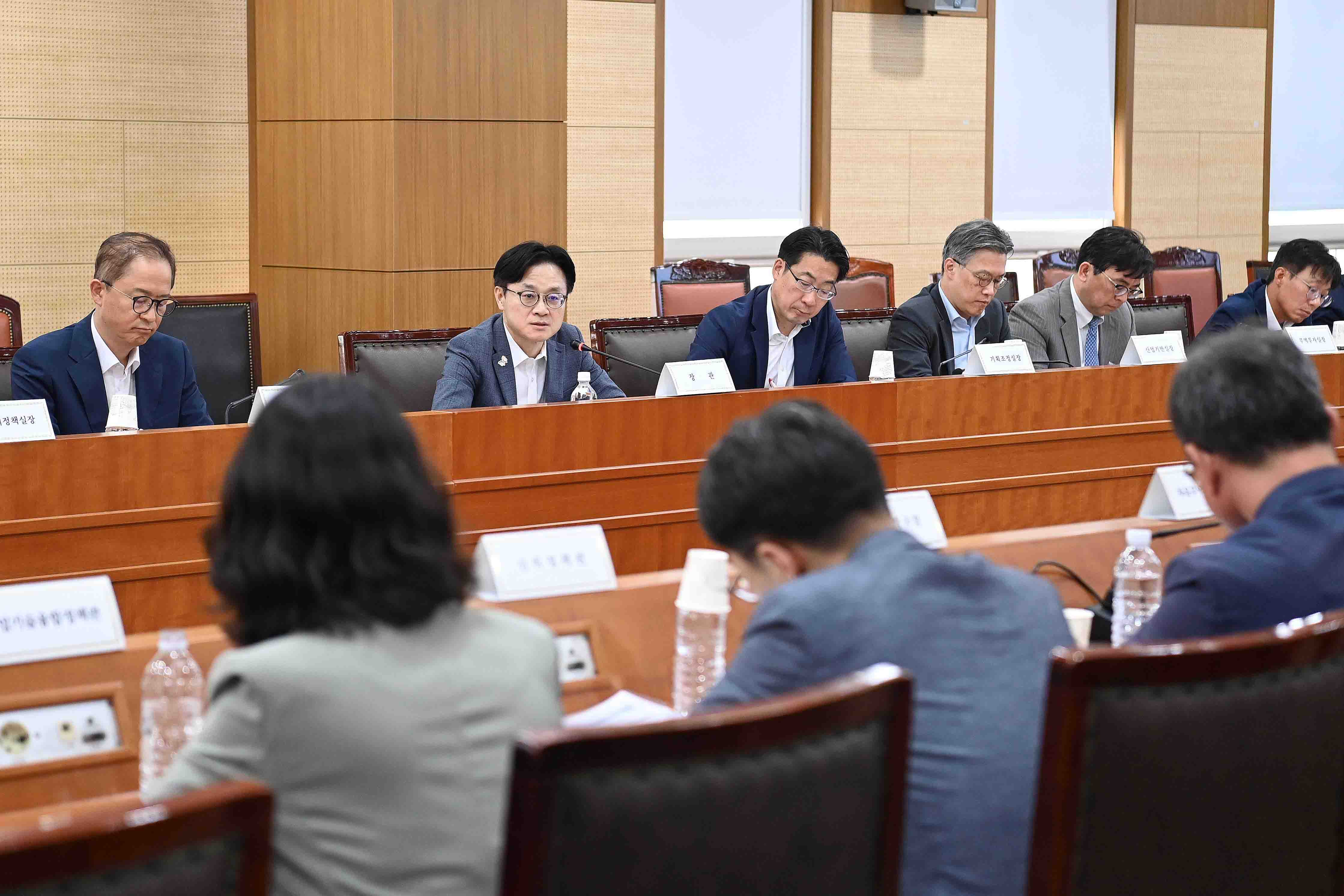 산업통상자원부 확대간부회의 개최 4