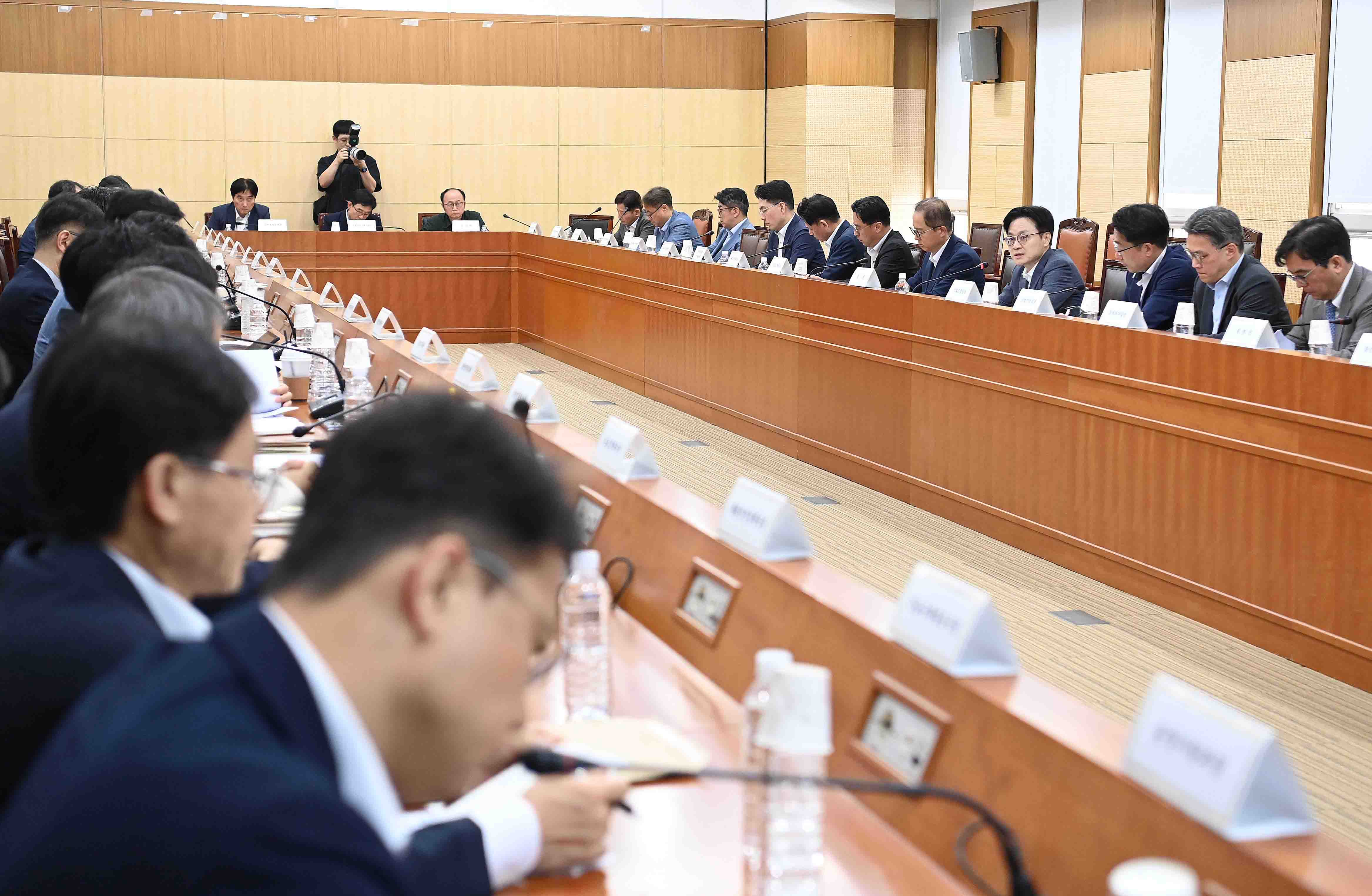 산업통상자원부 확대간부회의 개최 3