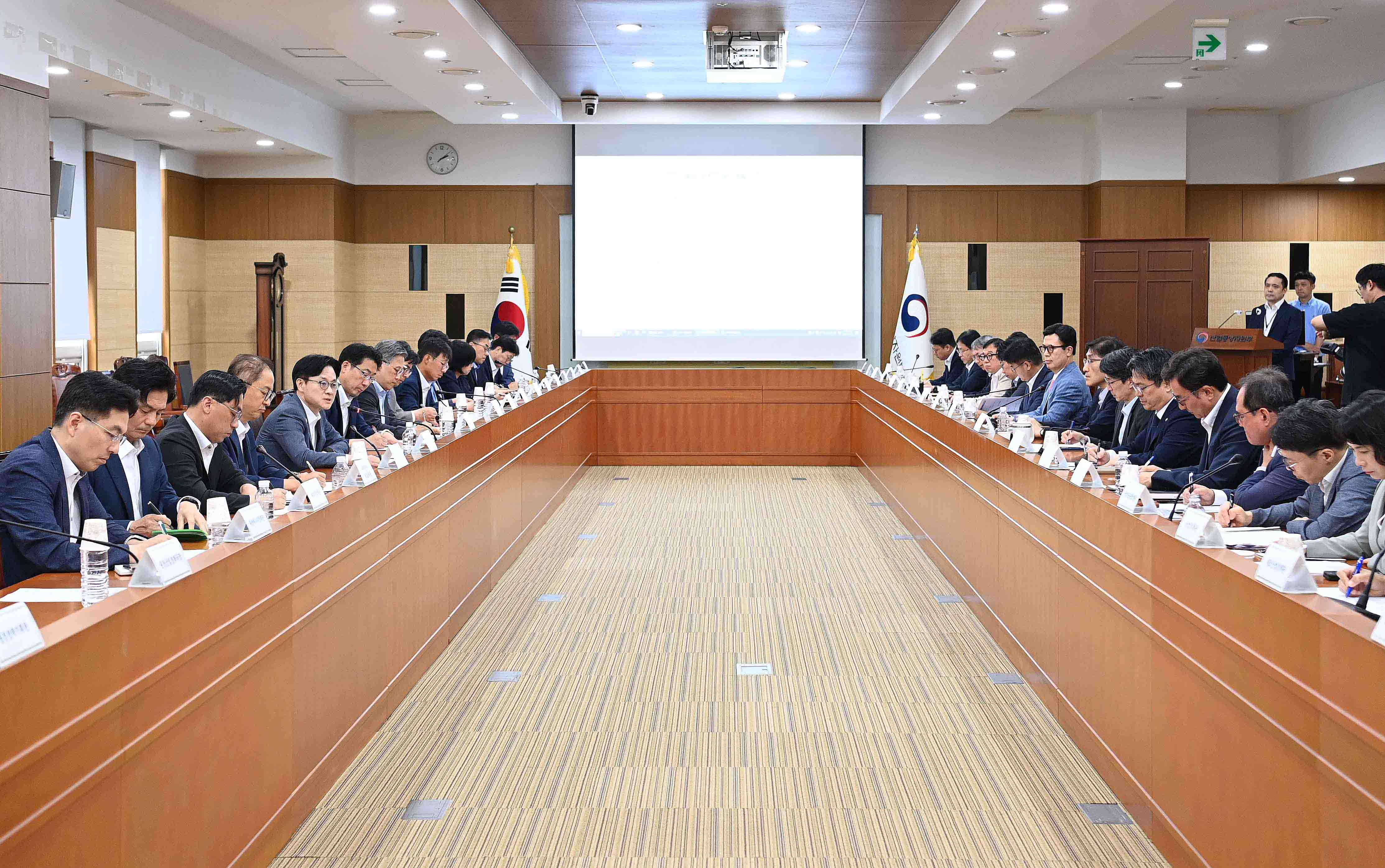 산업통상자원부 확대간부회의 개최 2