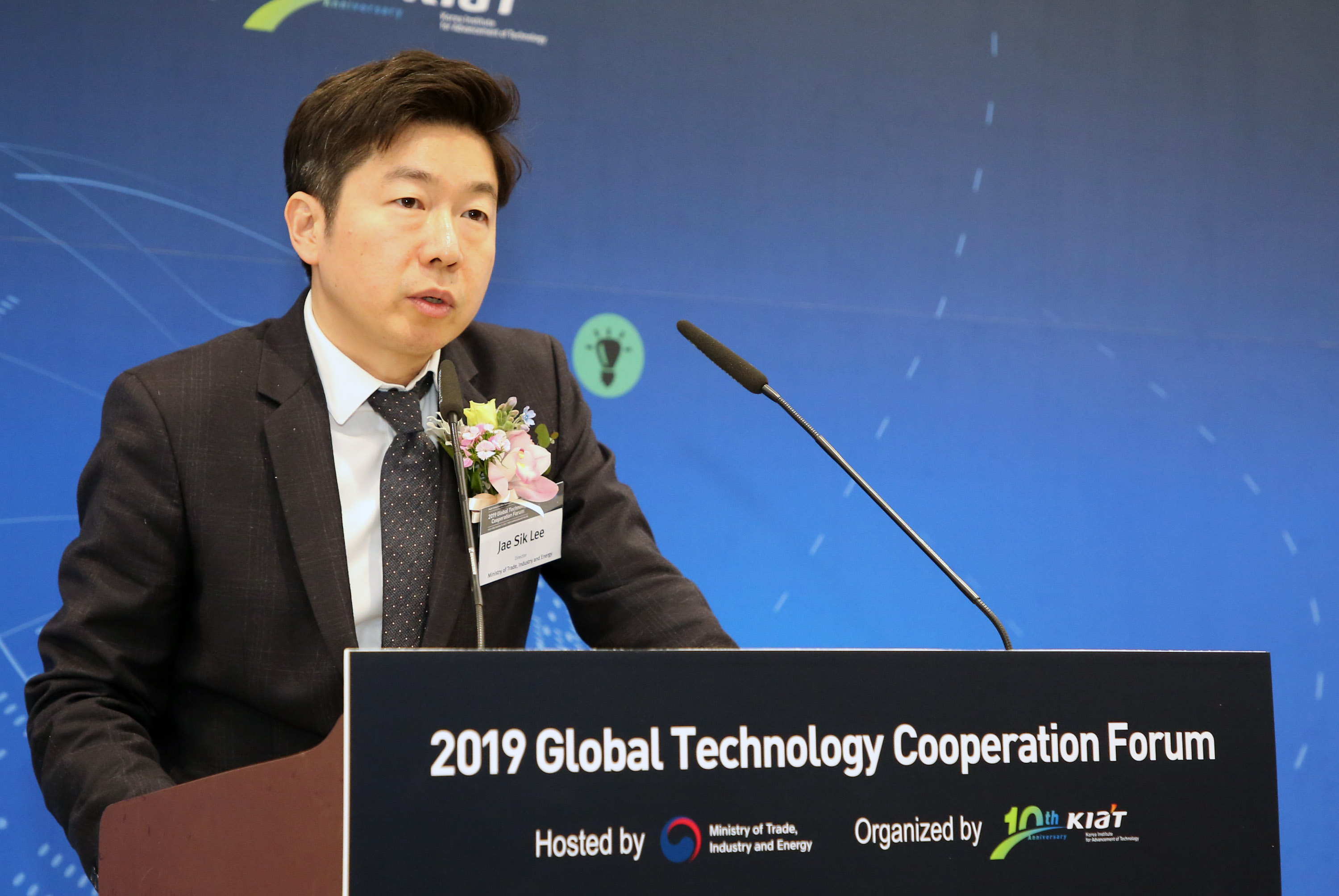 2019 글로벌 기술협력포럼 개회식 1