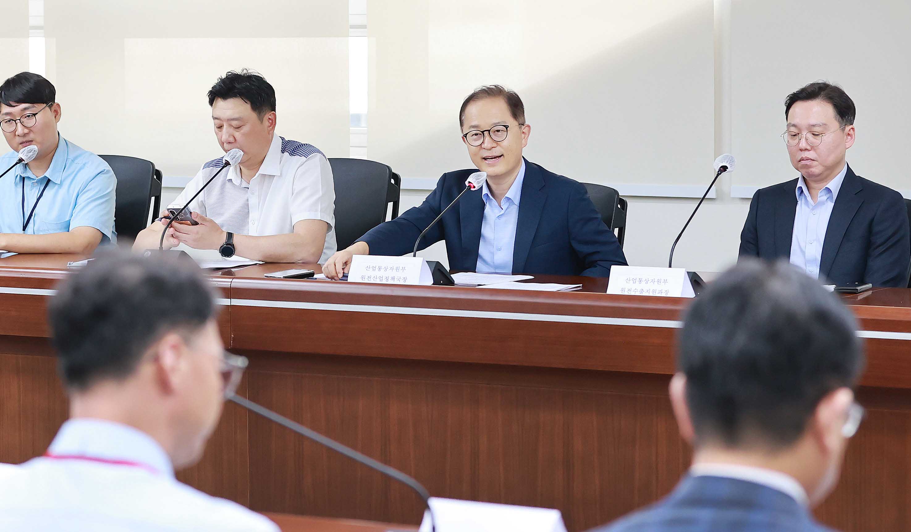 원전수출 첫걸음 프로그램 참여기관 간담회 4