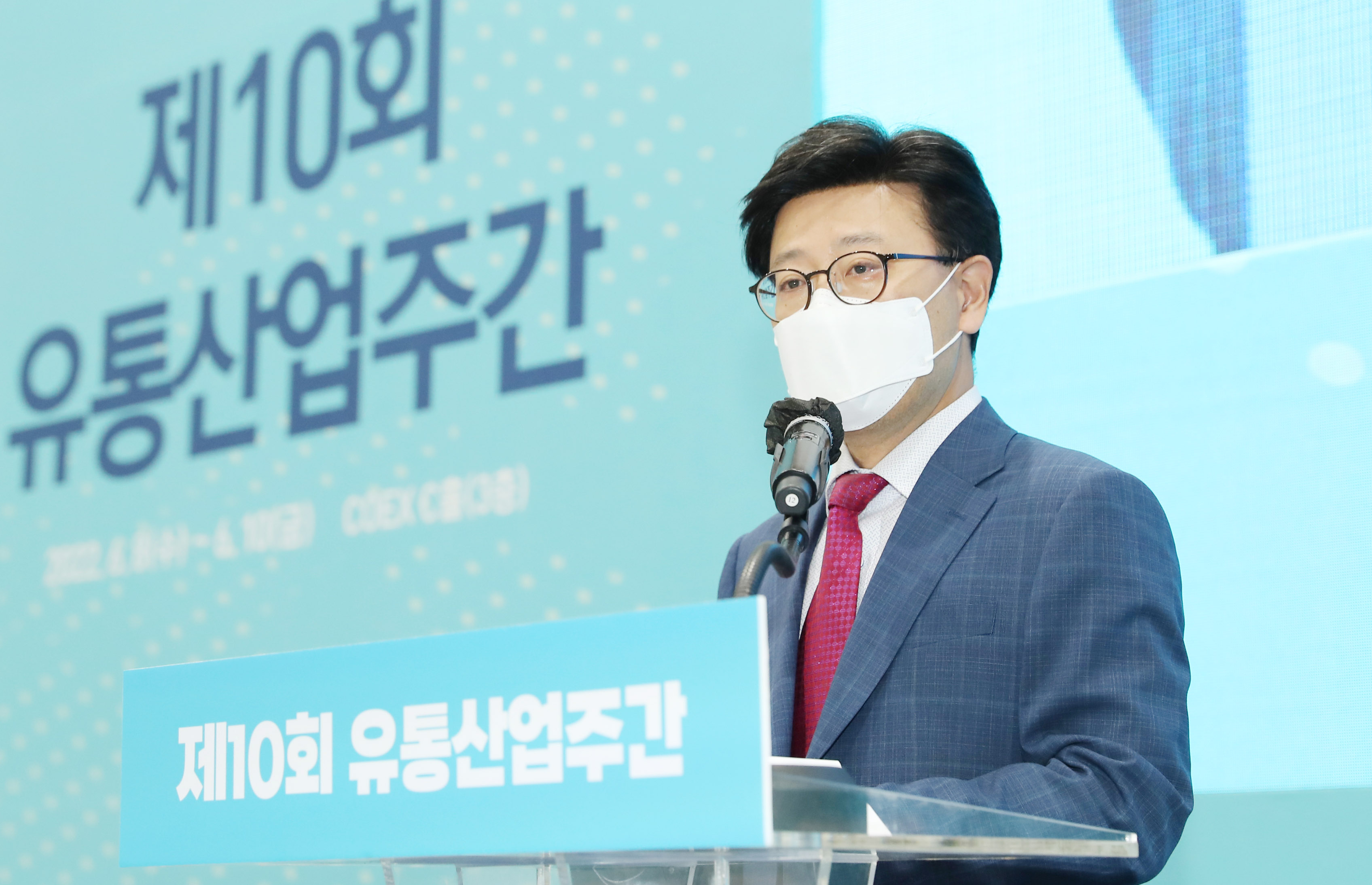 디지털유통 상생발전 라운지 1