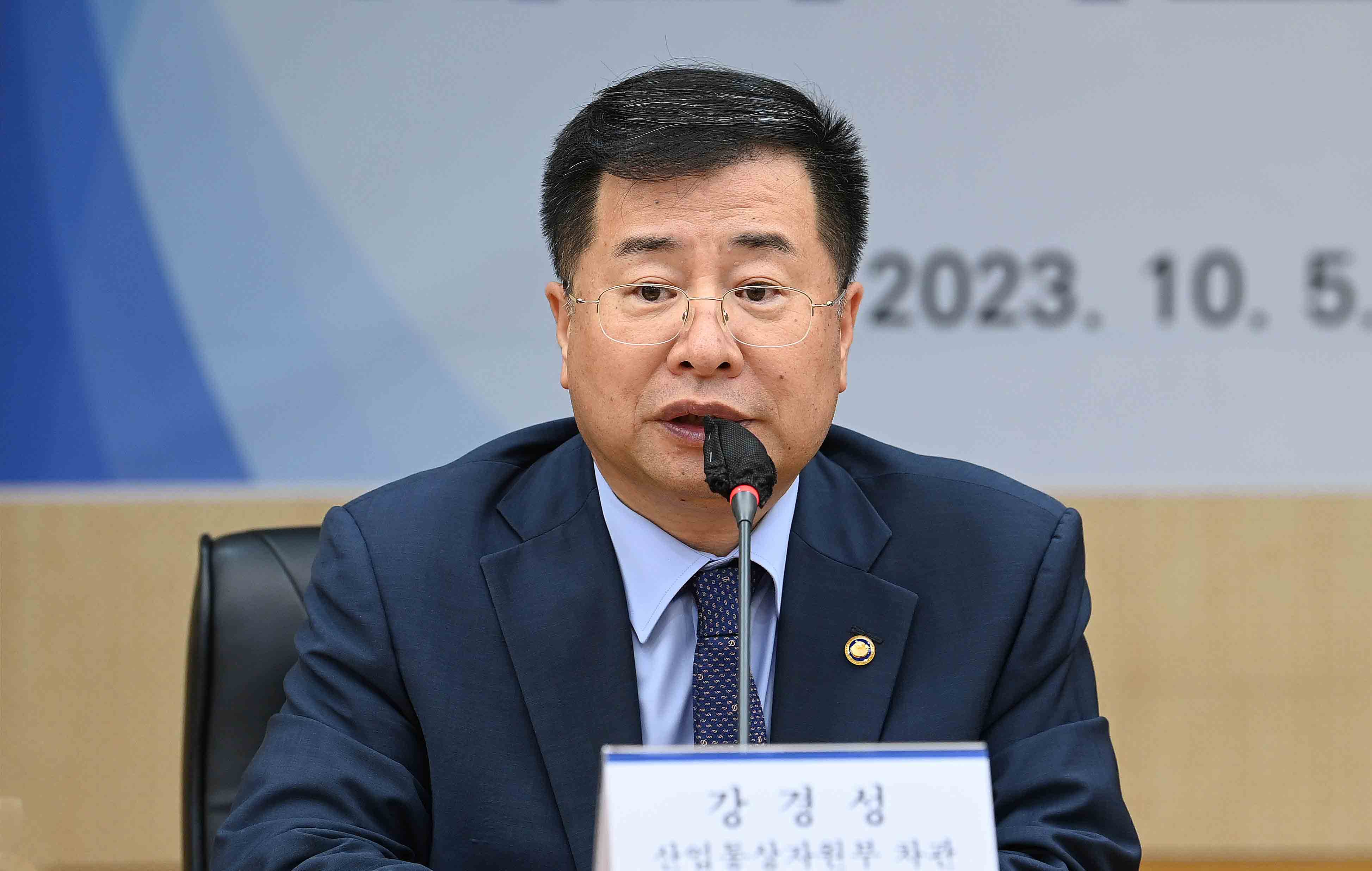 에너지산업 주요 협·단체 소통 간담회 3