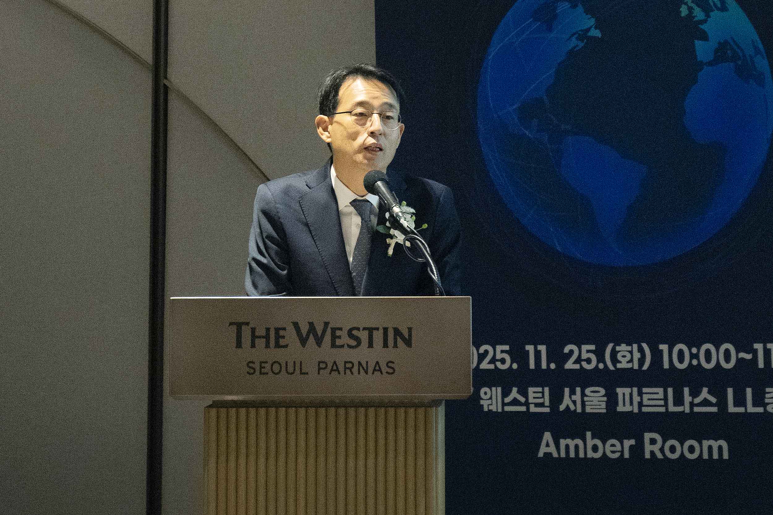 글로벌 투자자 IR 데이 개최 3