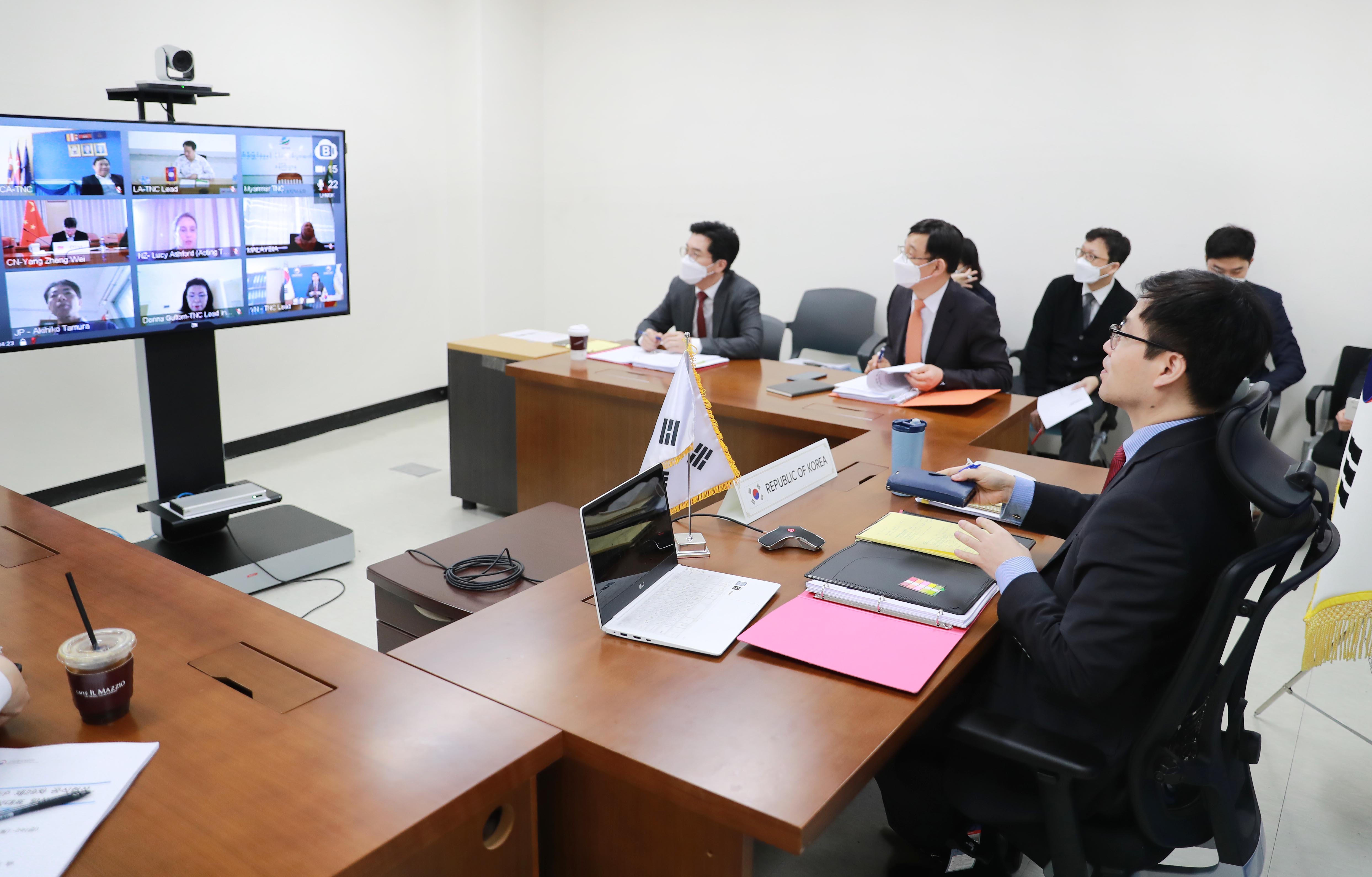 제29차 RCEP 공식협상 영상회의 1