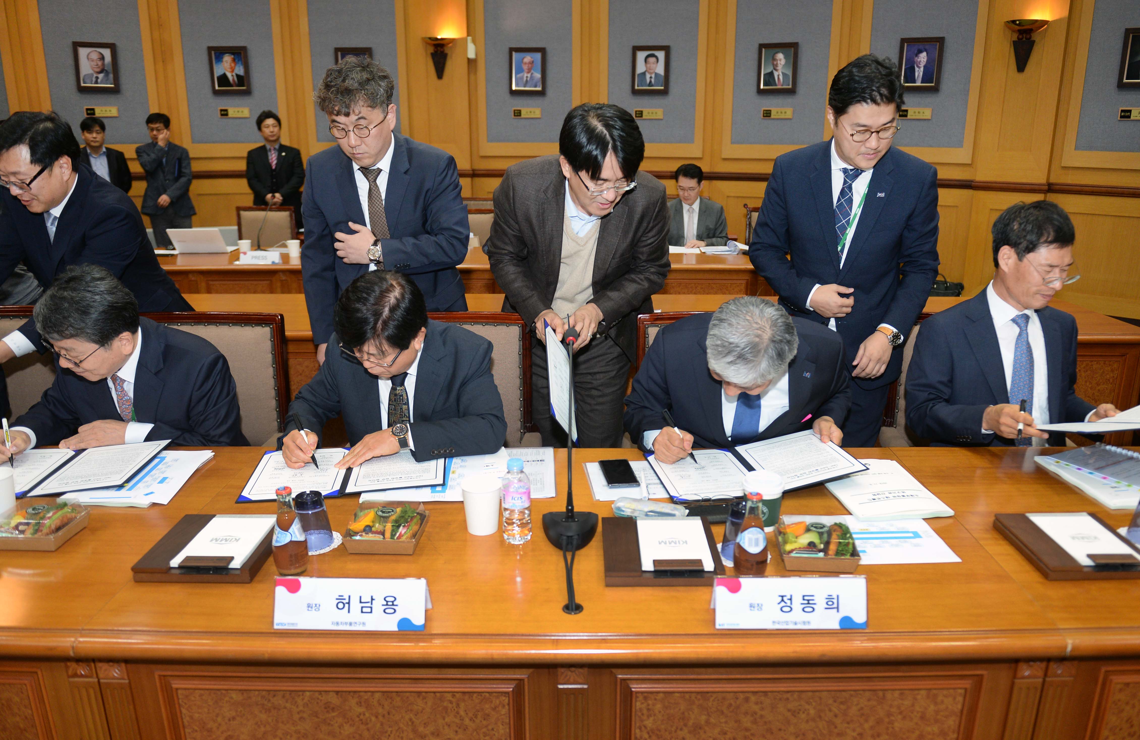 소재·부품·장비 테스트베드 활성화 업무협약 4