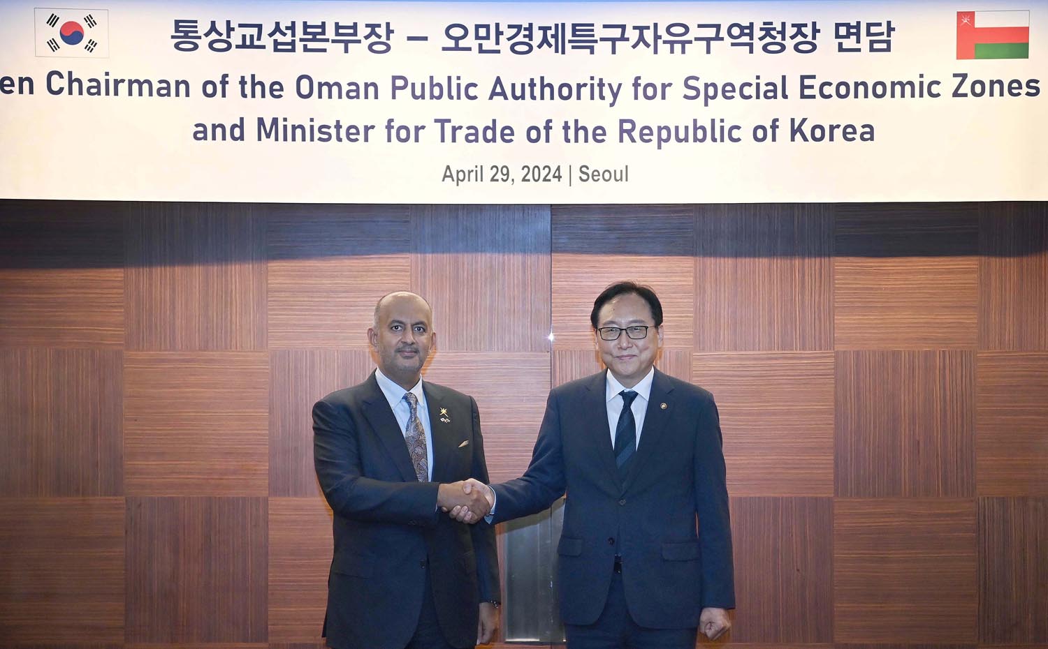 오만 경제특구자유구역청장 면담 1
