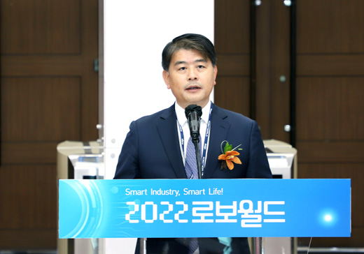2022 로보월드(ROBOT WORLD) 개막식 1