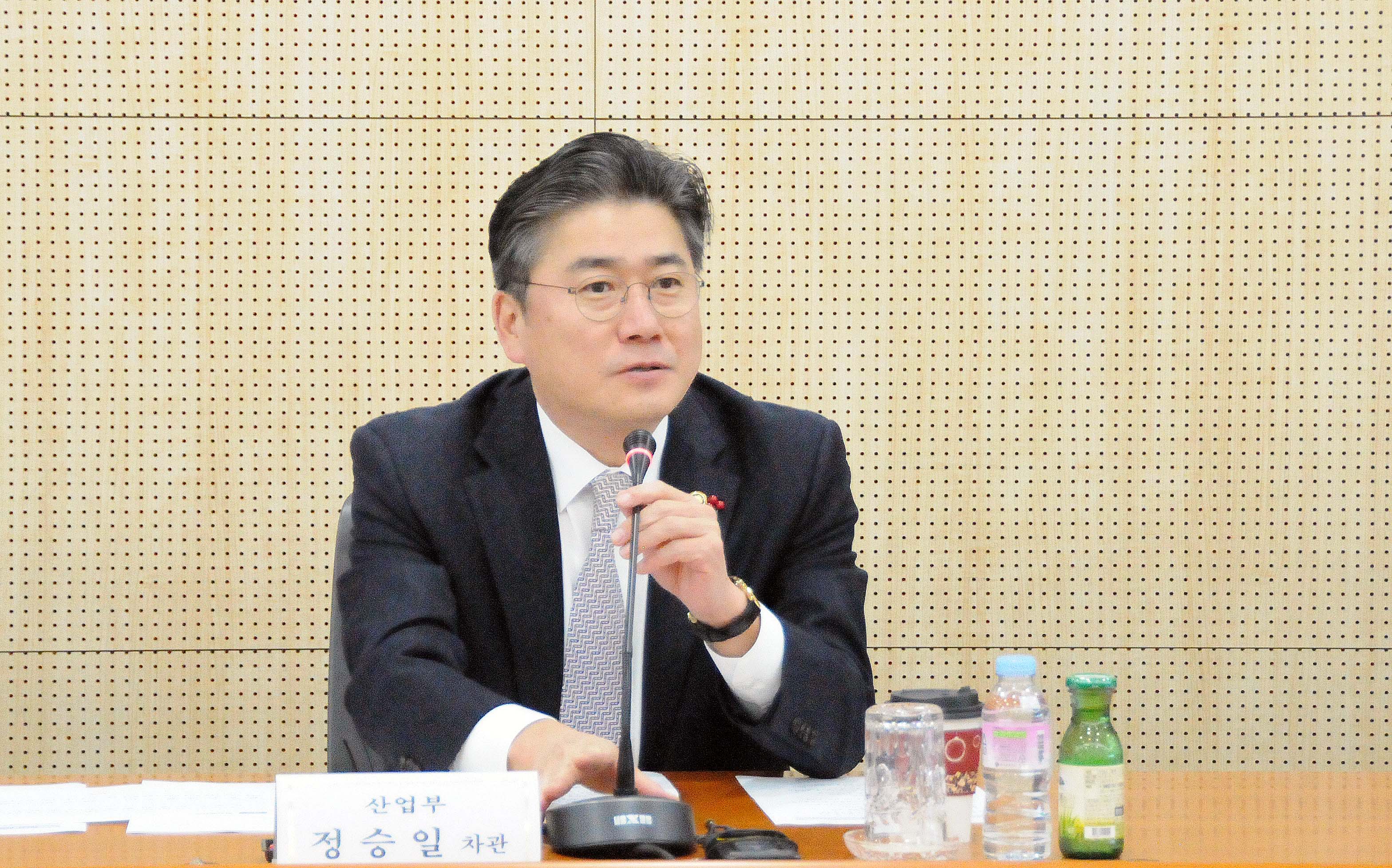 제2차 수소경제 추진위원회 회의 2