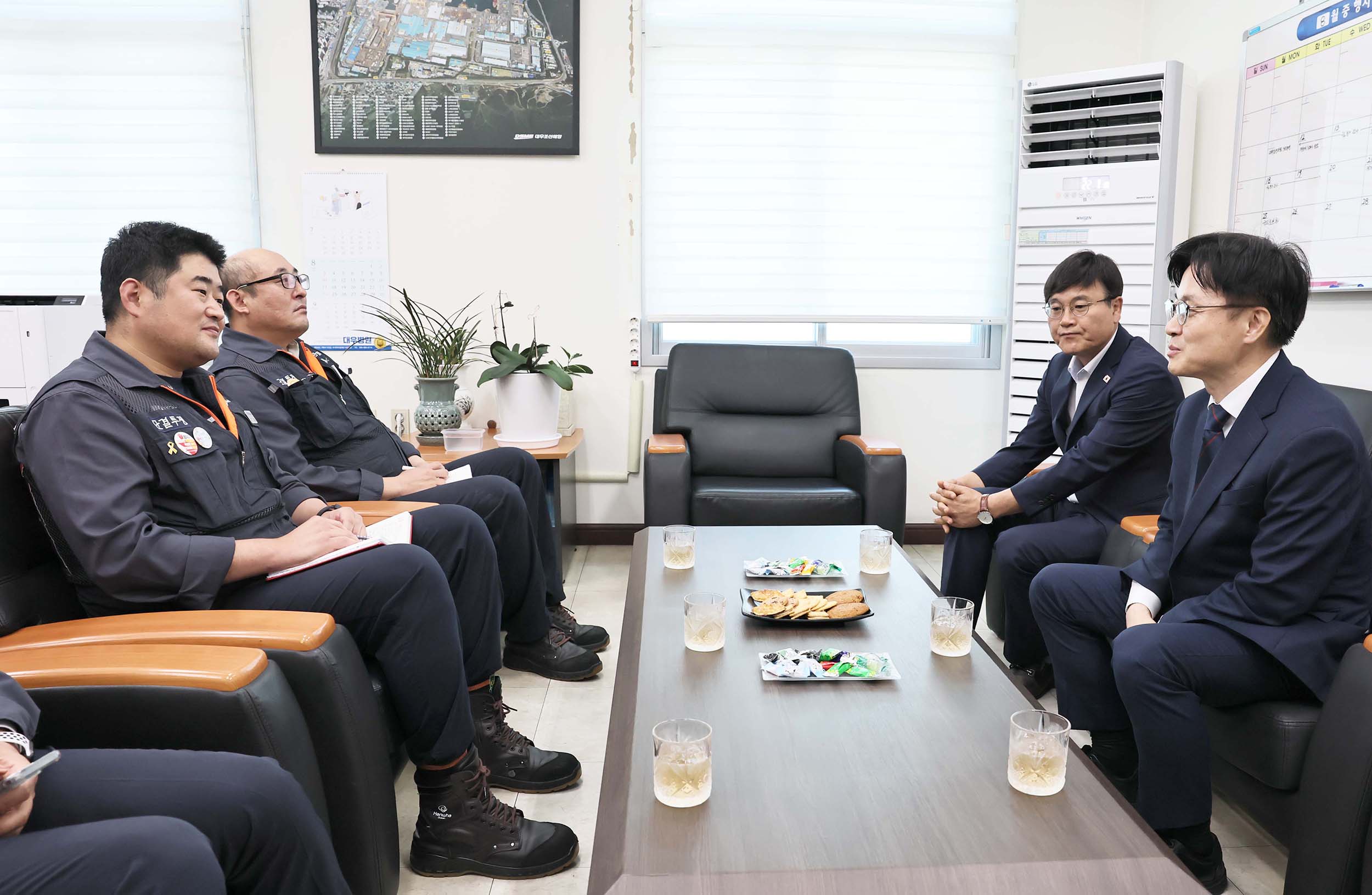 한화오션 거제 조선소 현장방문 5