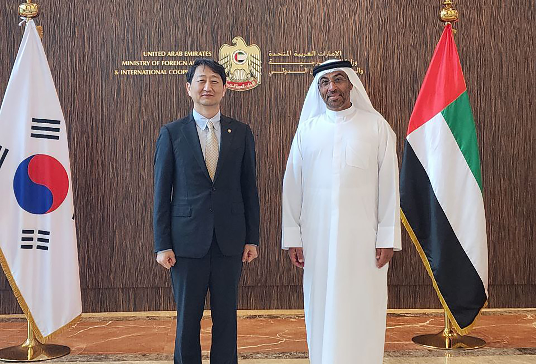UAE 국무장관 면담 1