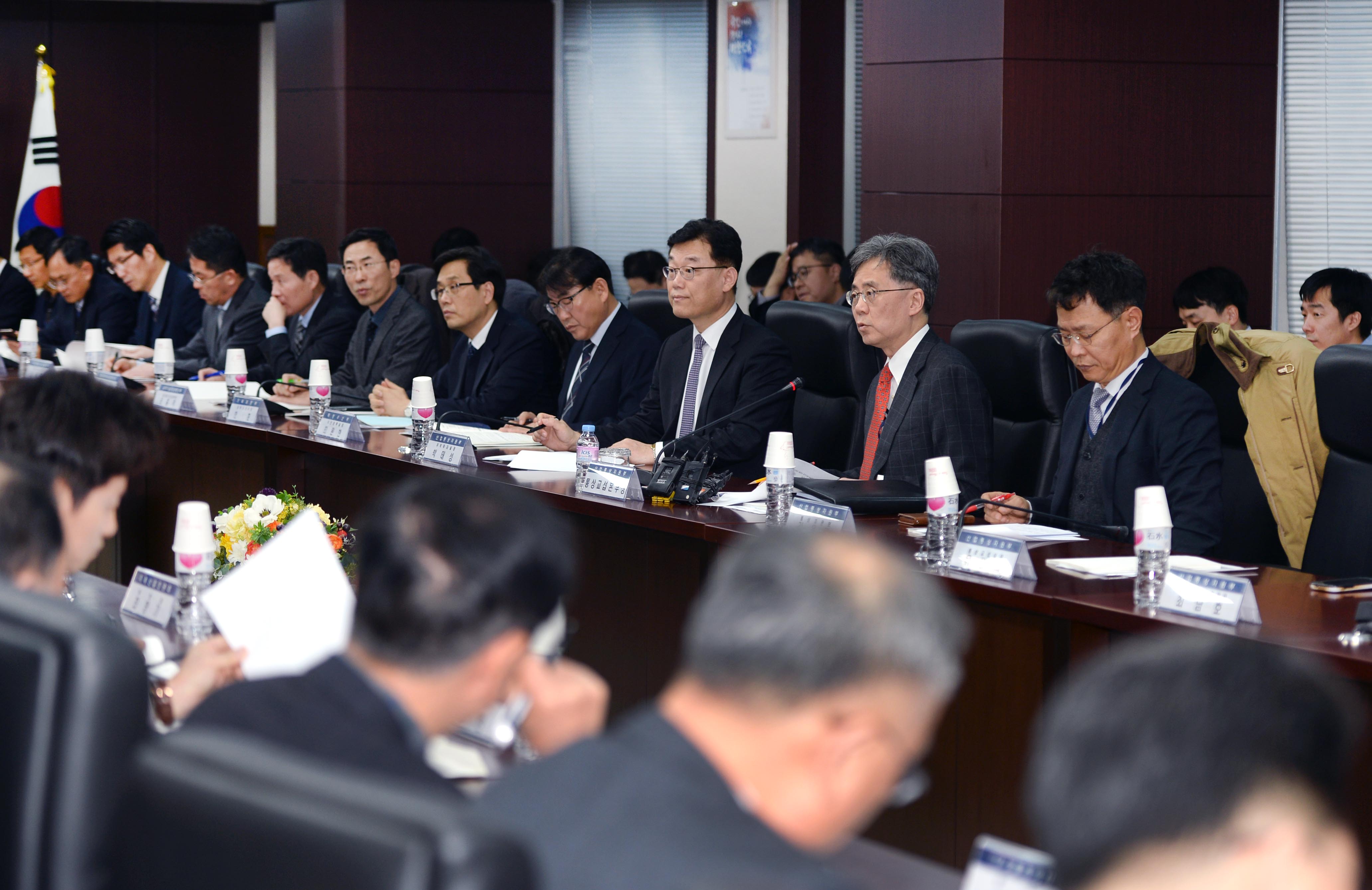제1차 수출통상대응반 회의 개최 2
