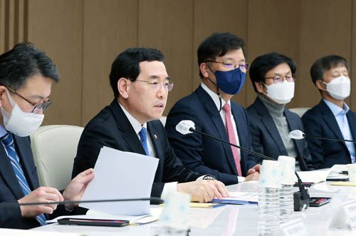 2022년 산업통상자원부 정책자문위원회 개최 1