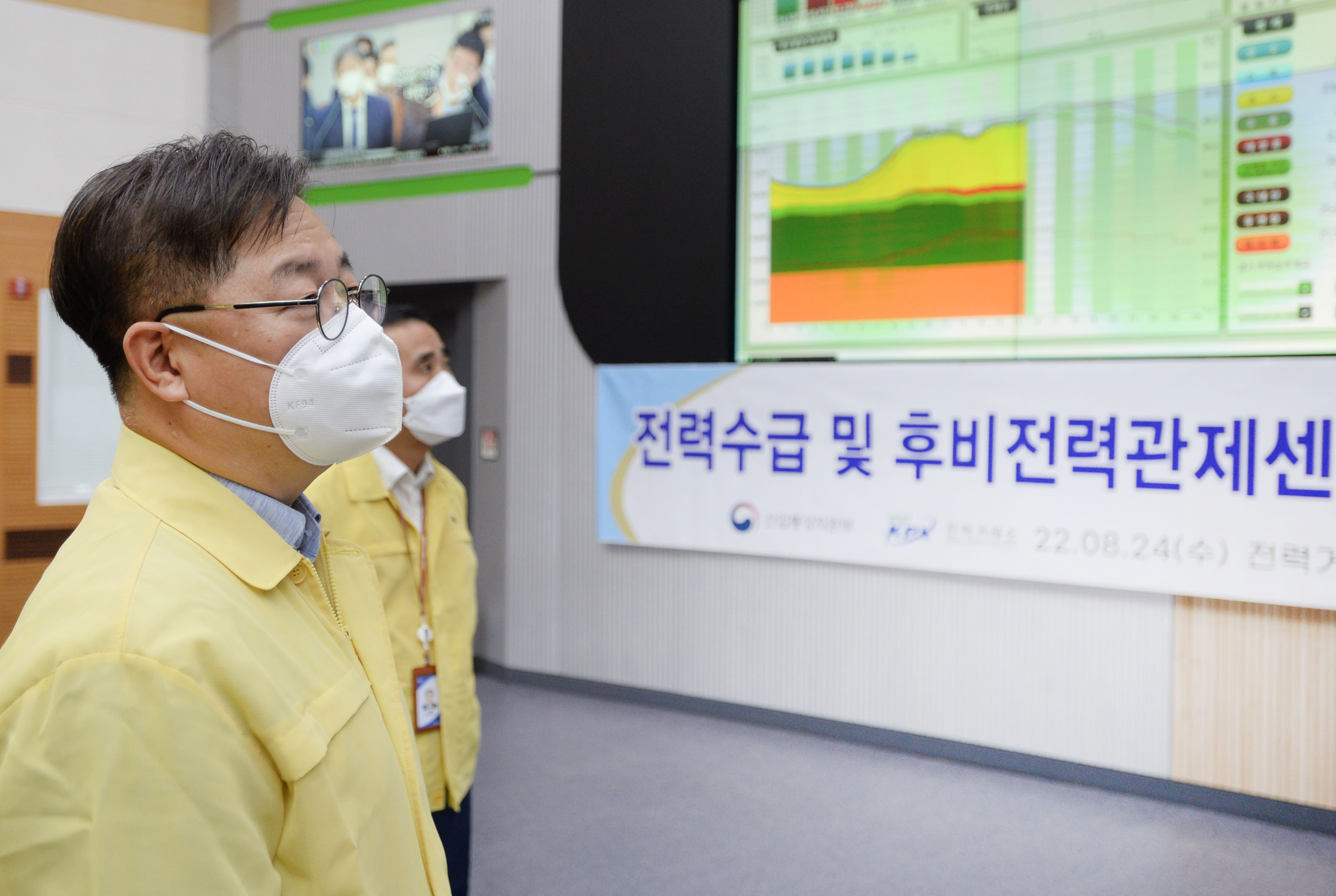 여름철 전력수급 대응 전력거래소 경인지사 방문 4