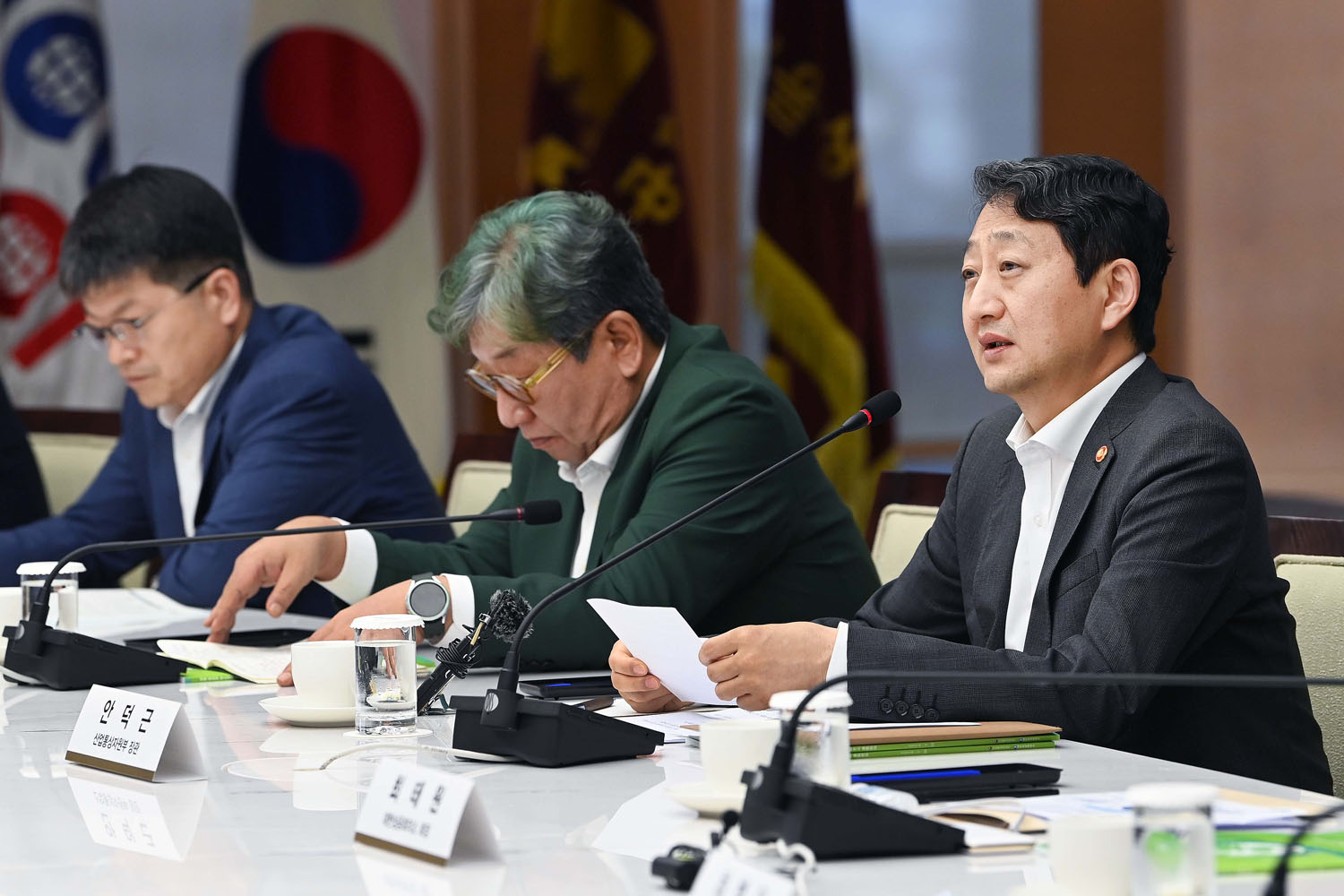 산업 공급망 탄소중립 얼라이언스 출범회의 3