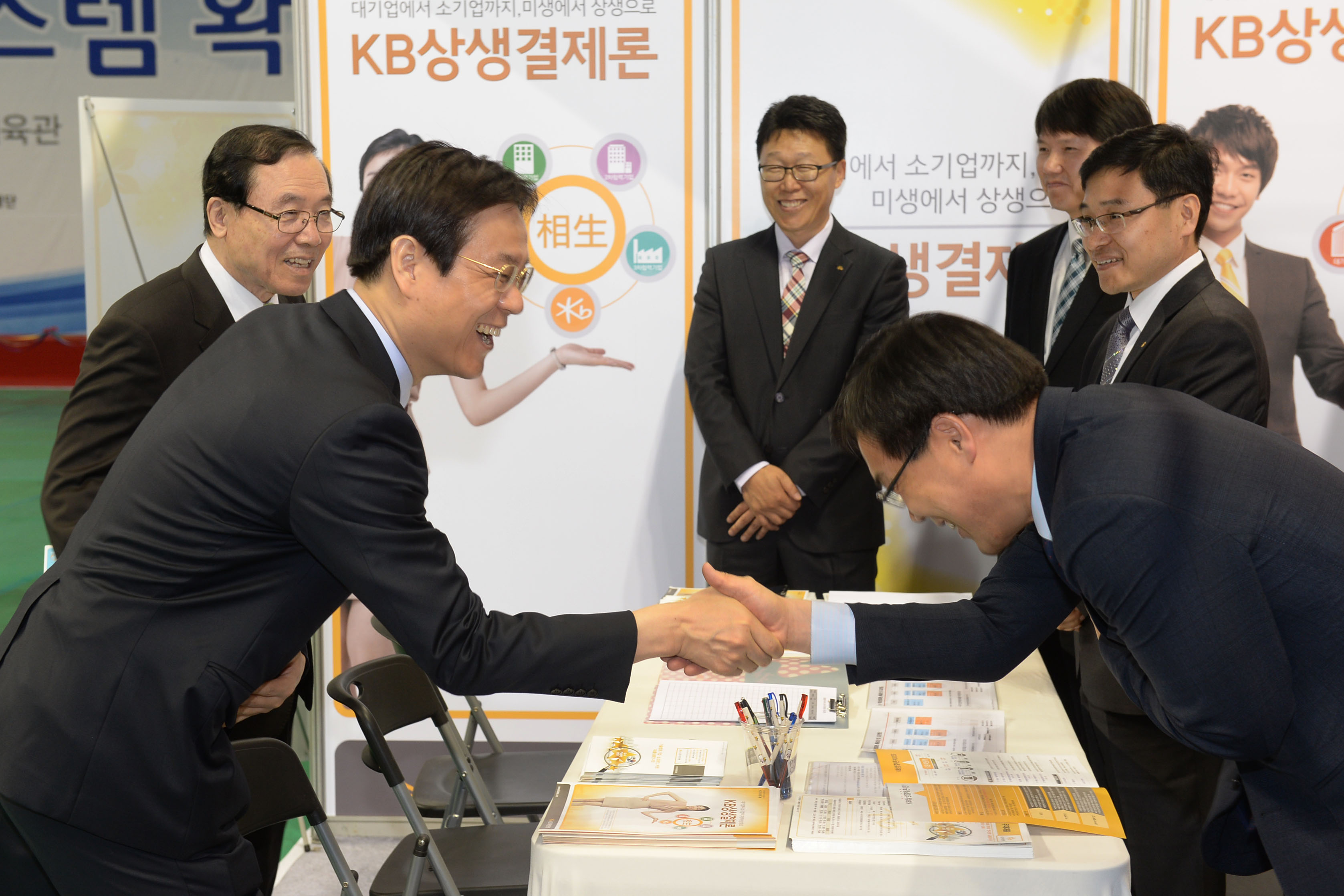 상생결제시스템 확산 대회 4