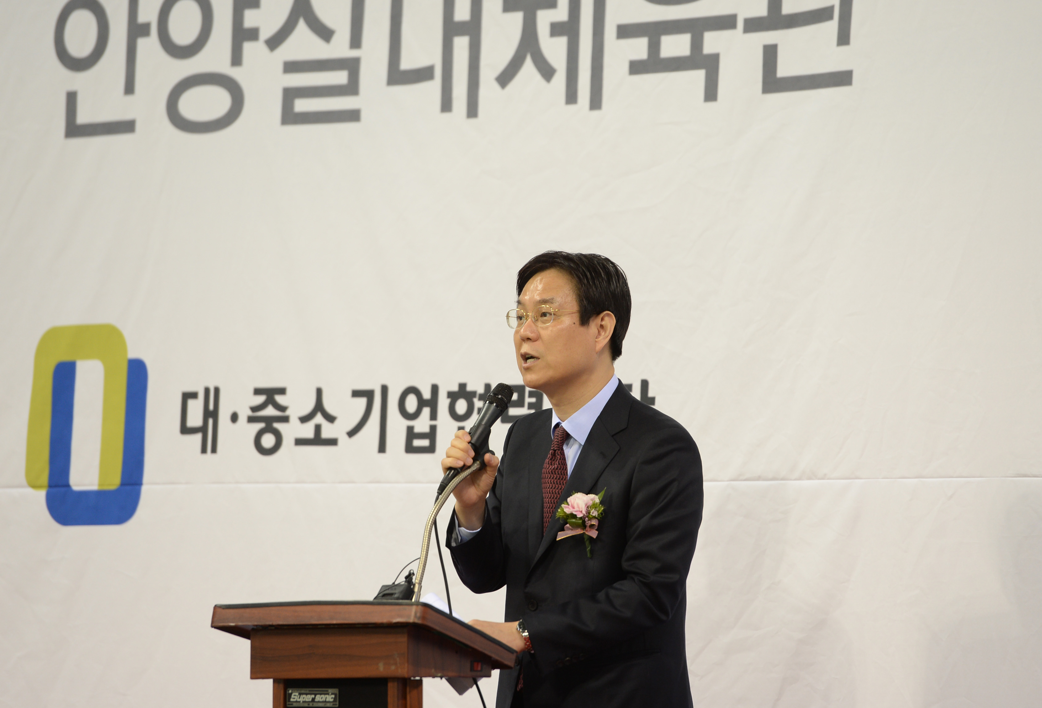 상생결제시스템 확산 대회 2