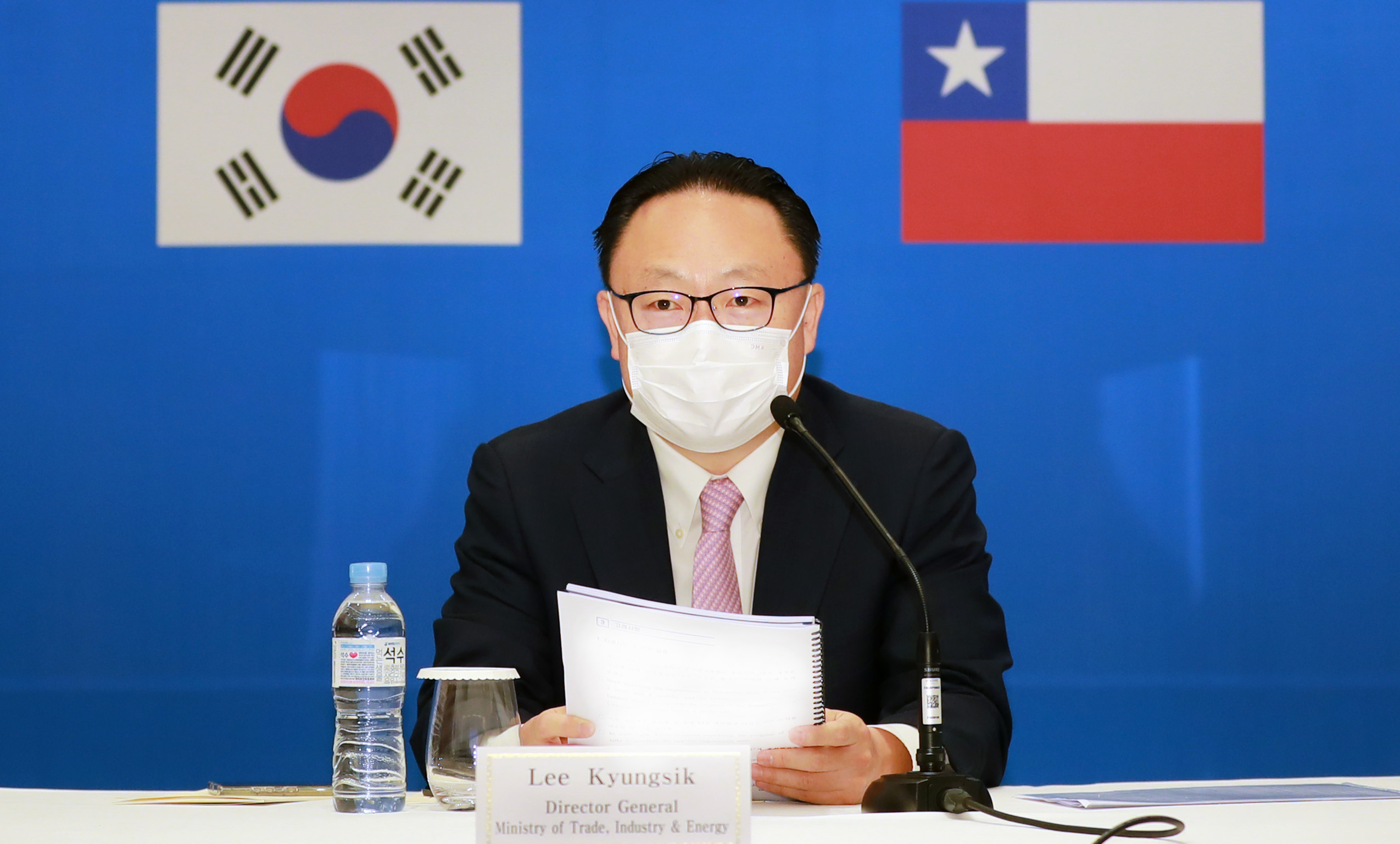 한-칠레 자유무역협정(FTA) 개선 제5차 협상 4