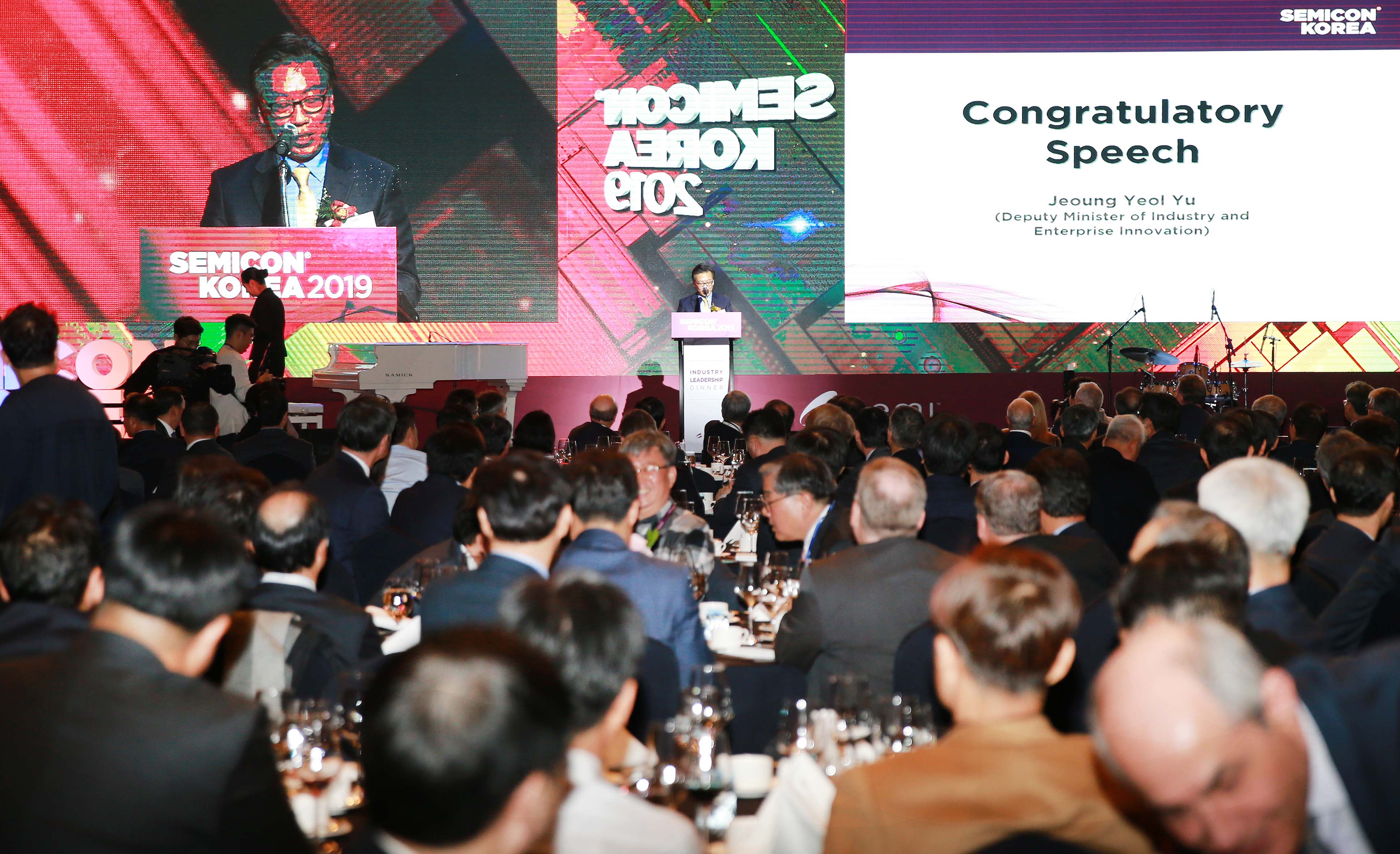 제32회 세미콘 코리아 2019 4