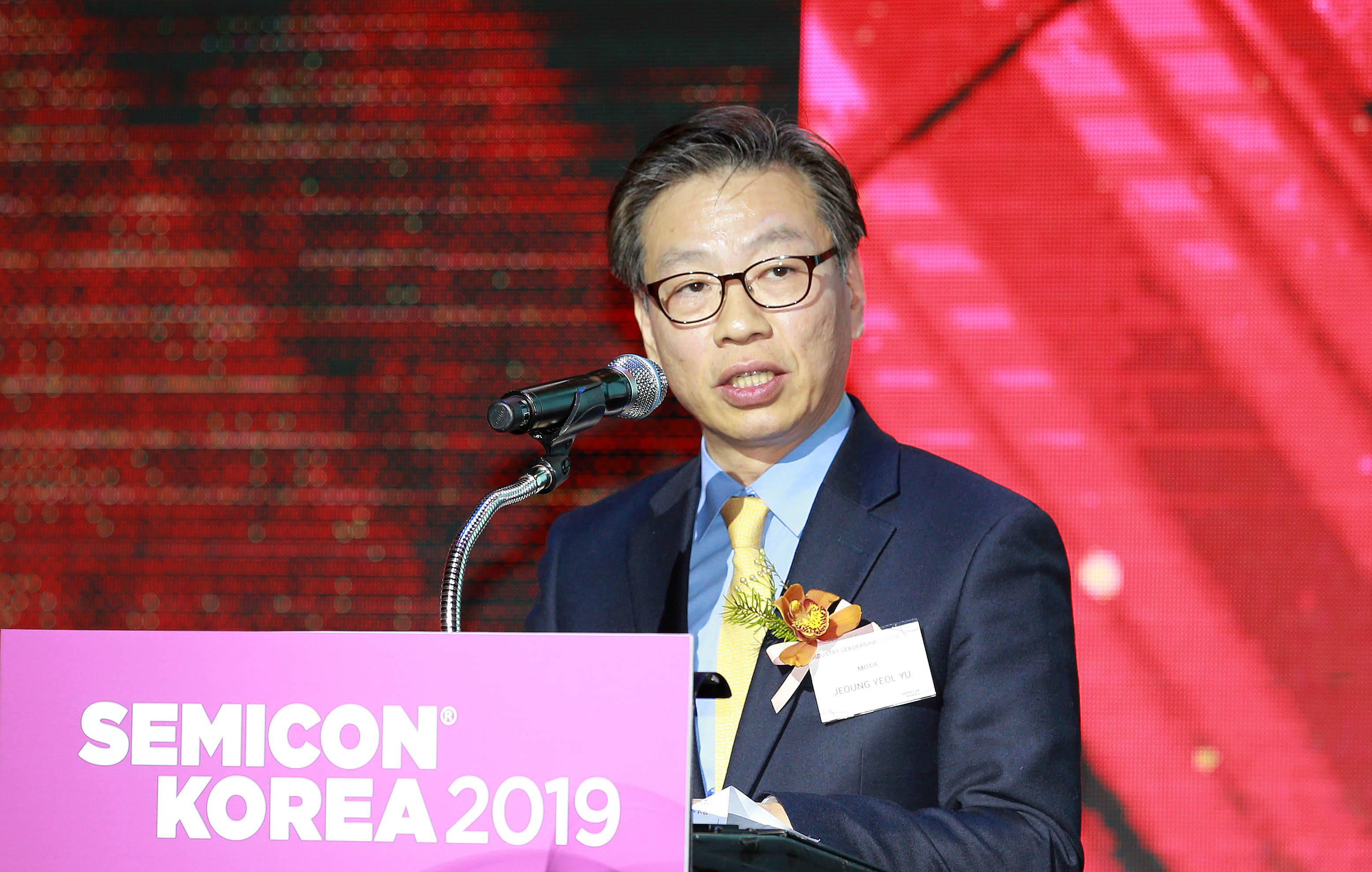 제32회 세미콘 코리아 2019 1