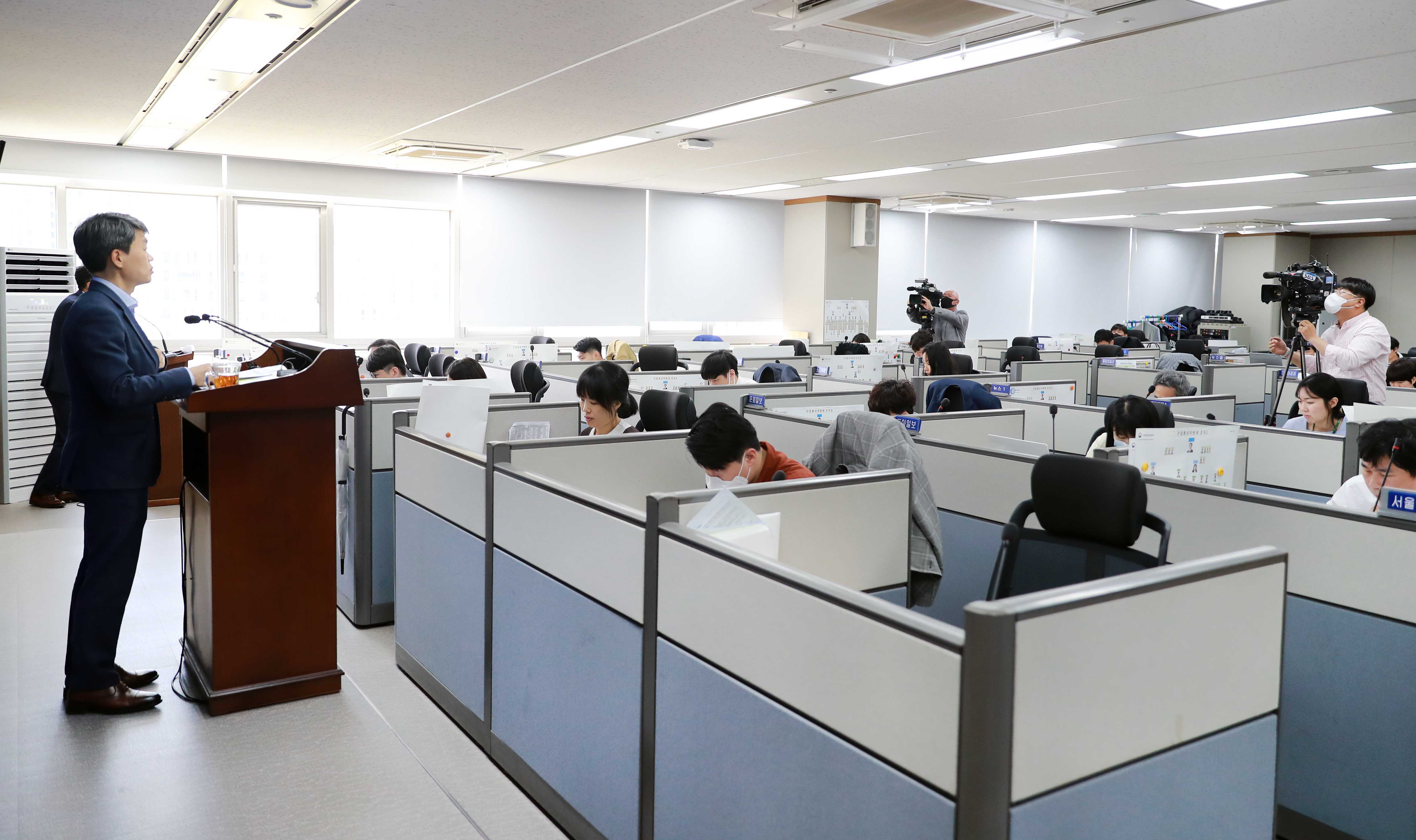 2020년 5월 수출입동향 브리핑 5