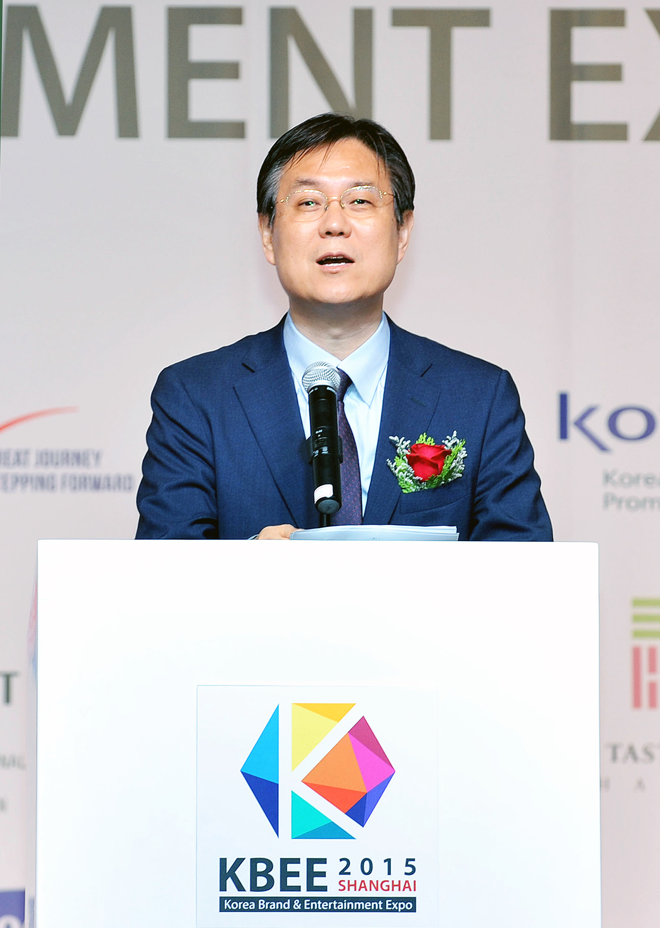 2015 상하이 한류상품박람회(KBEE) 개막식 3