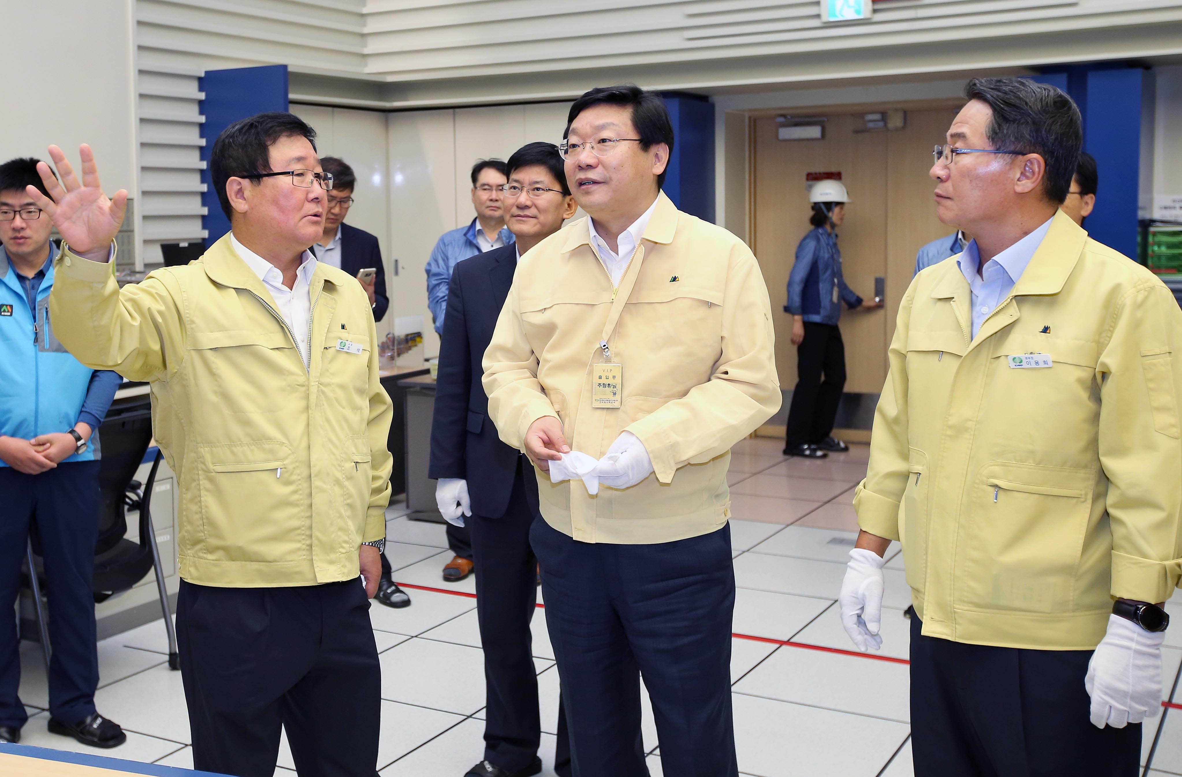 한수원 고리원자력발전소 현장점검 4