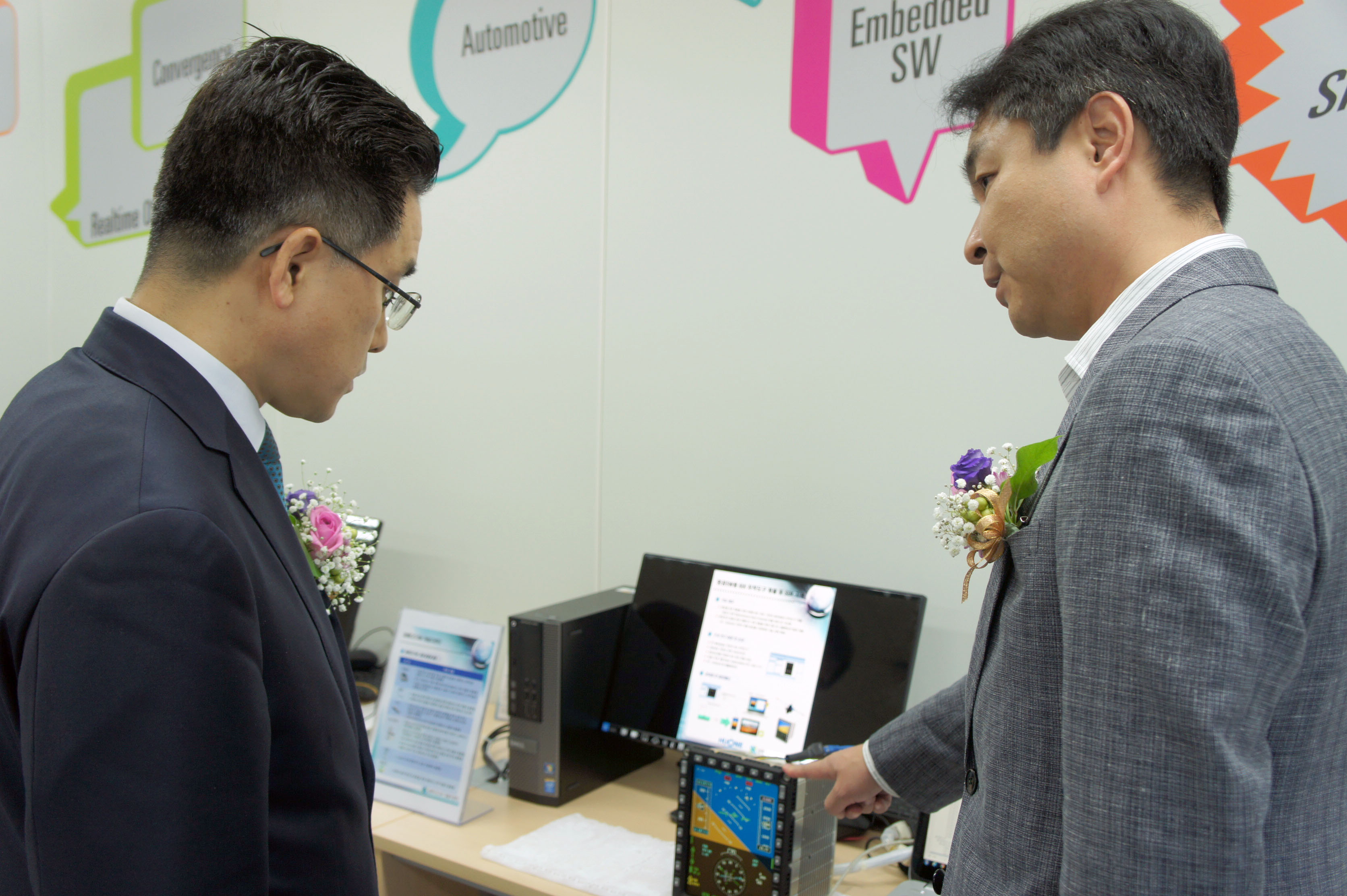 임베디드SW 개발자 센터 개소식 3