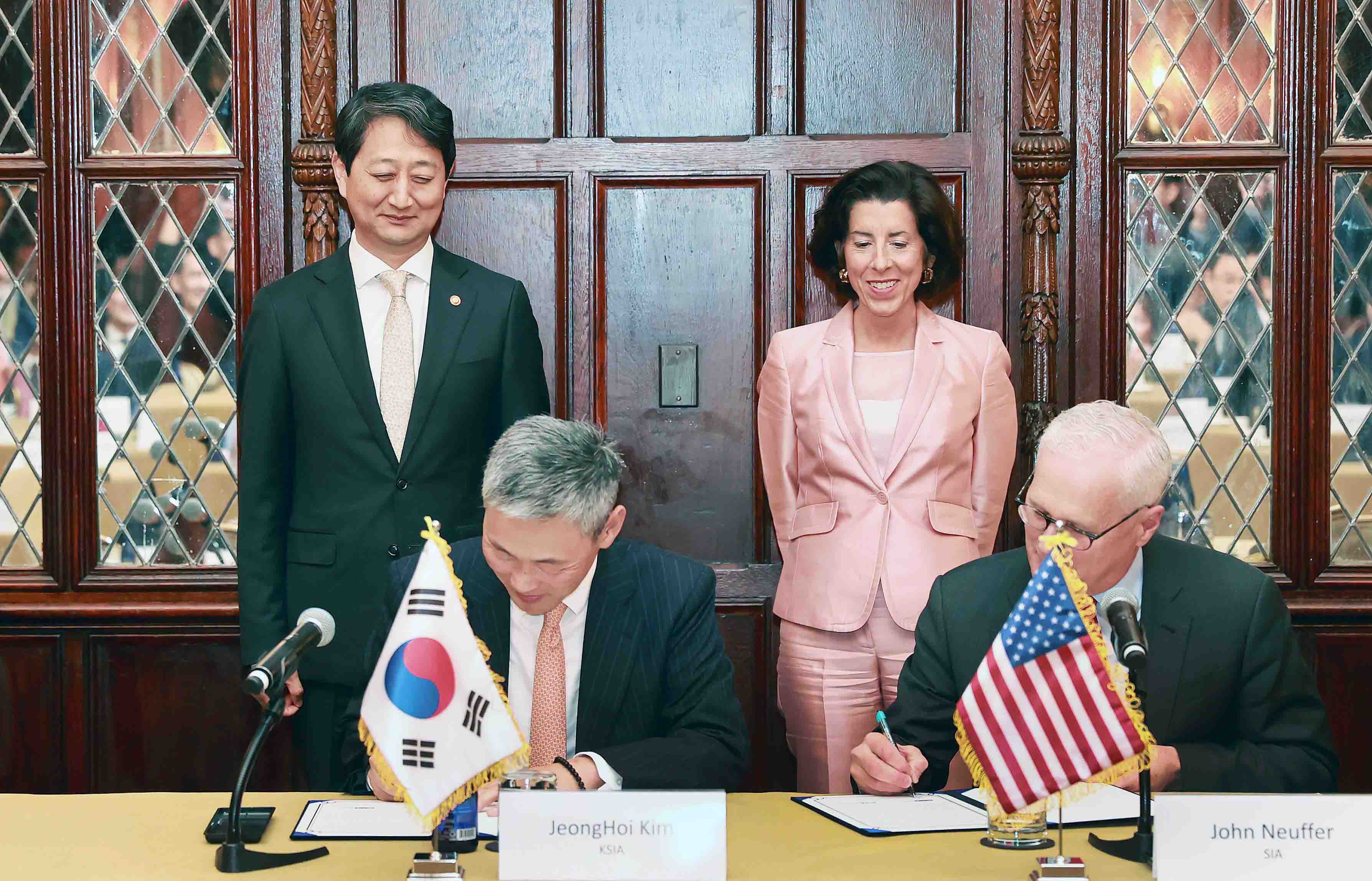 한-미 공급망·산업 대화 반도체 포럼 5
