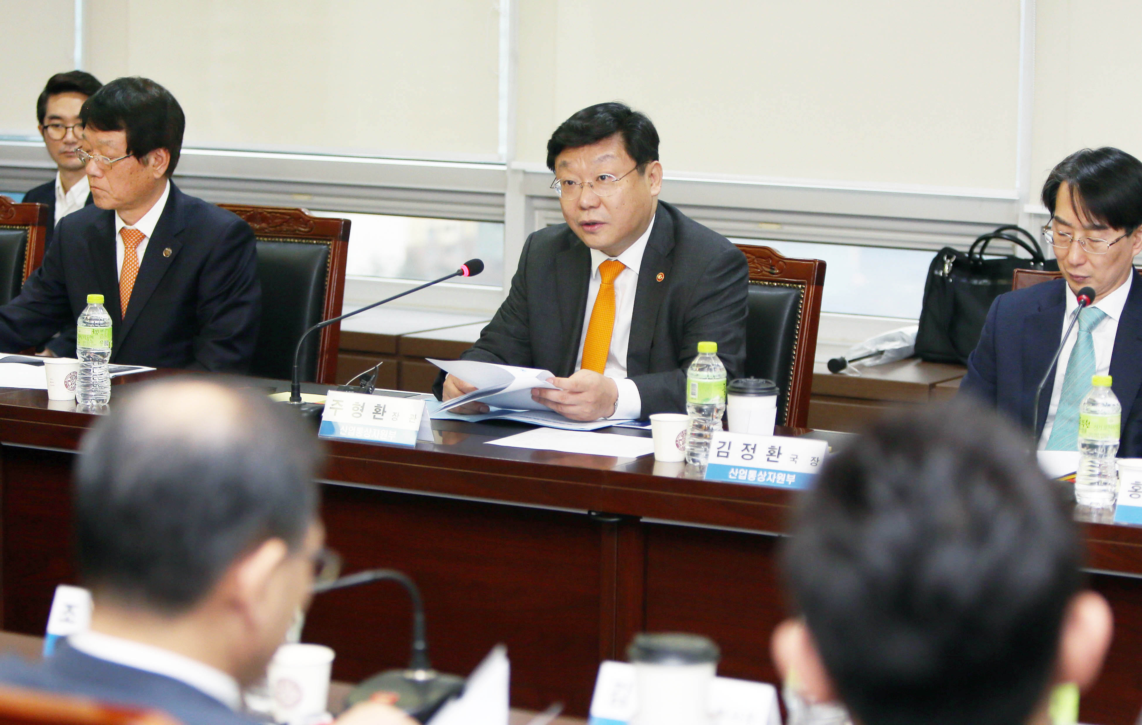 사물인터넷(IoT) 가전산업 간담회 3