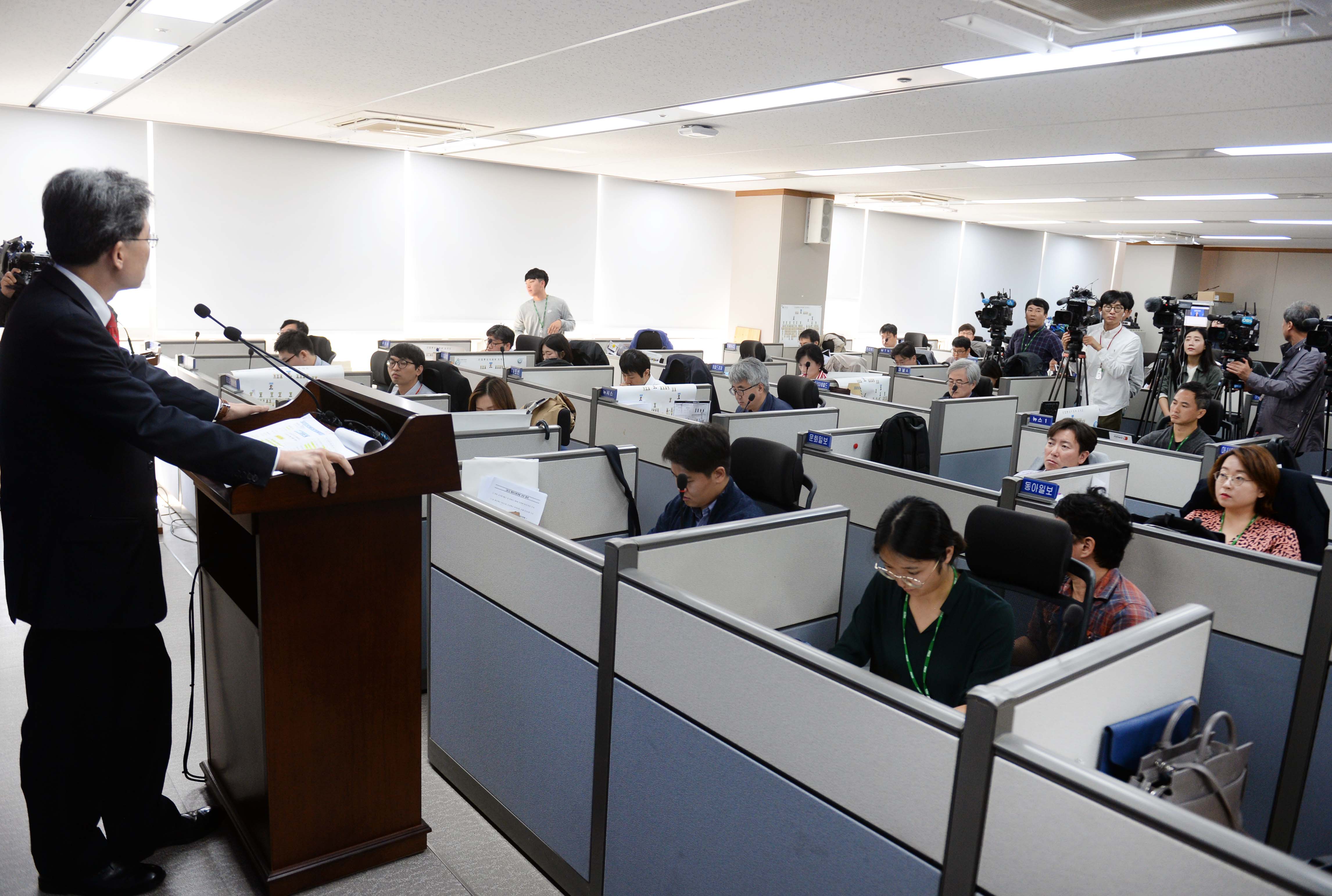2018년 9월 수출입 동향 브리핑  5