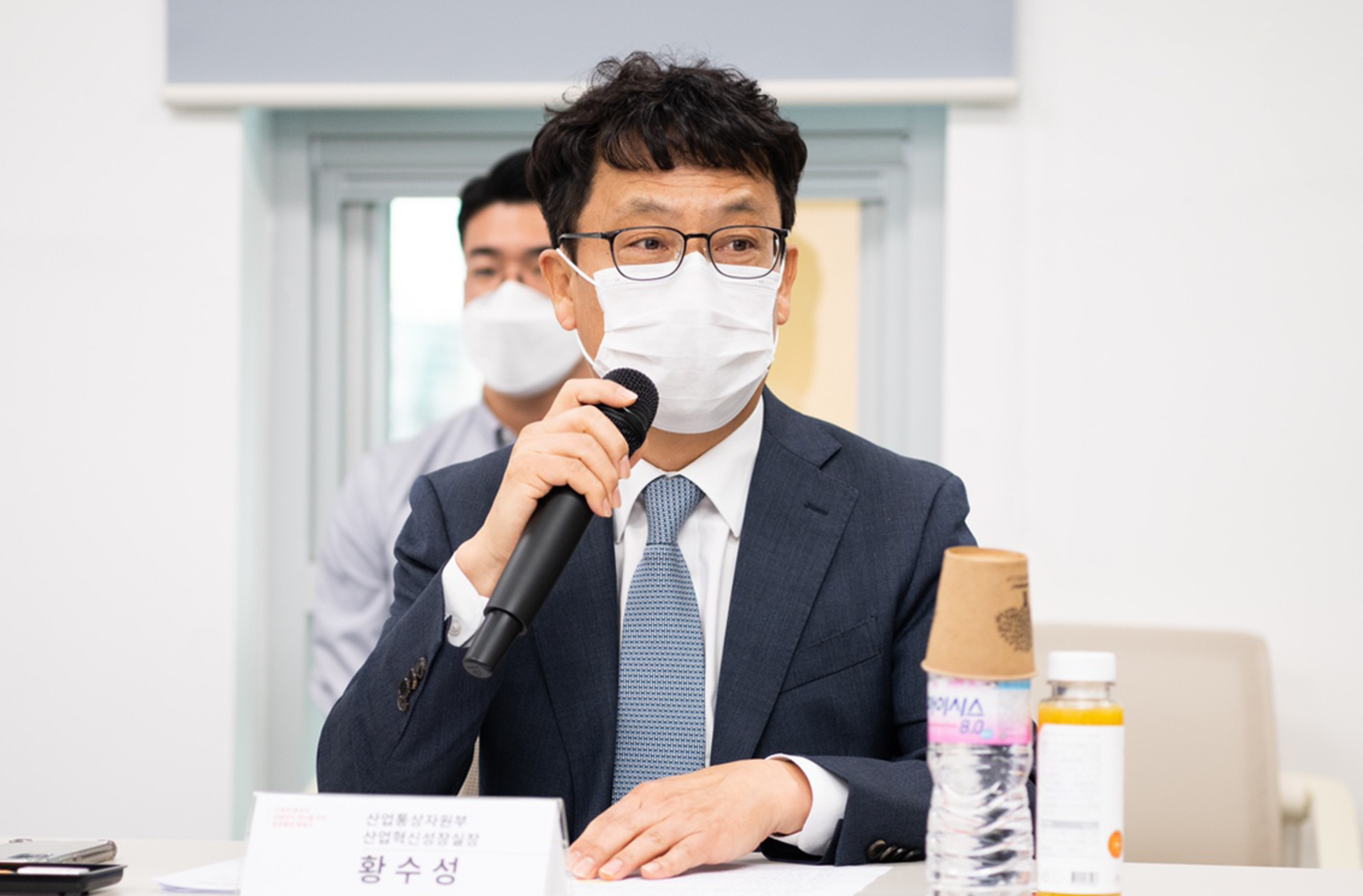산단안전 서비스디자인 간담회 1
