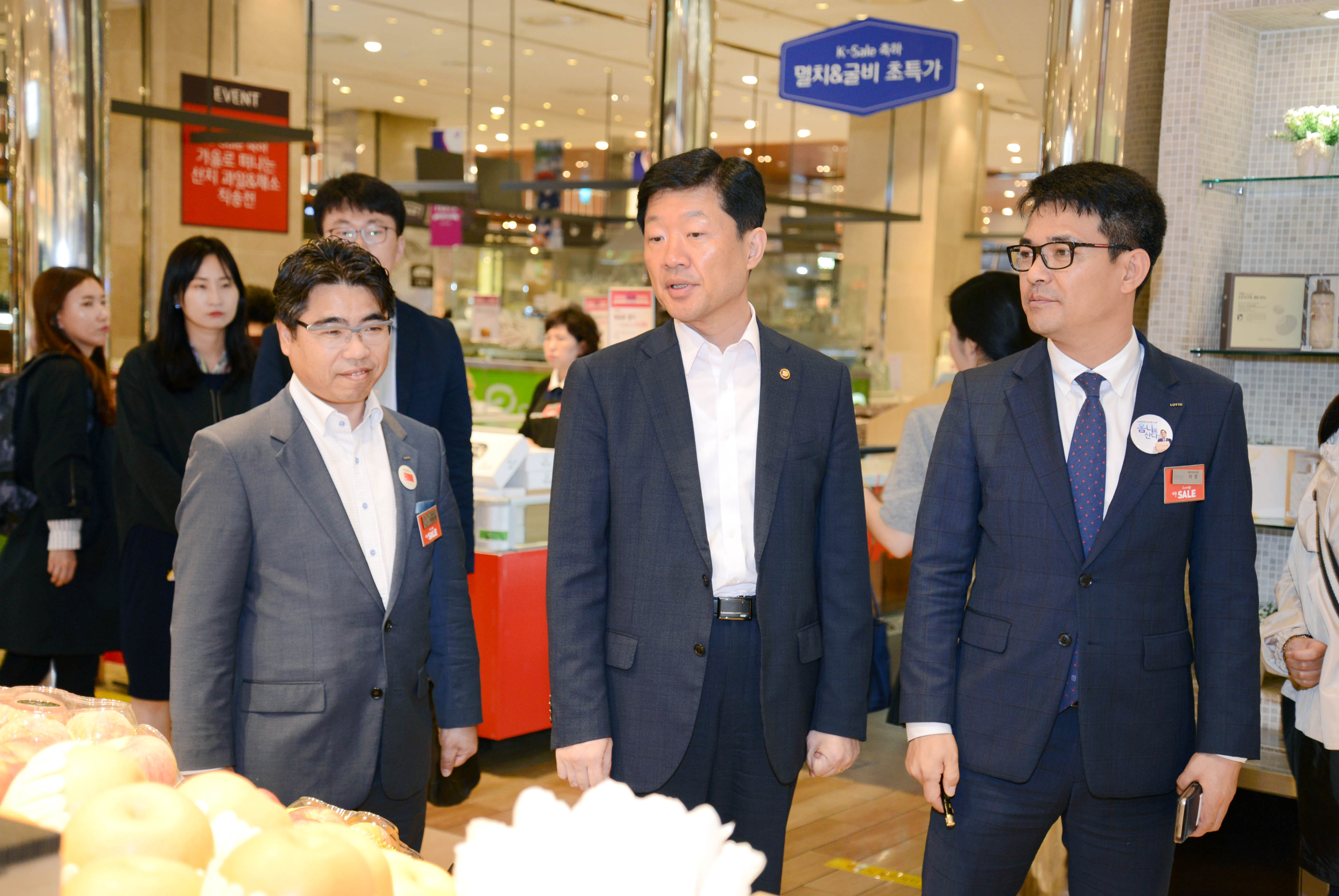 코리아세일페스타, 부산 롯데백화점 센텀시티점 방문 4