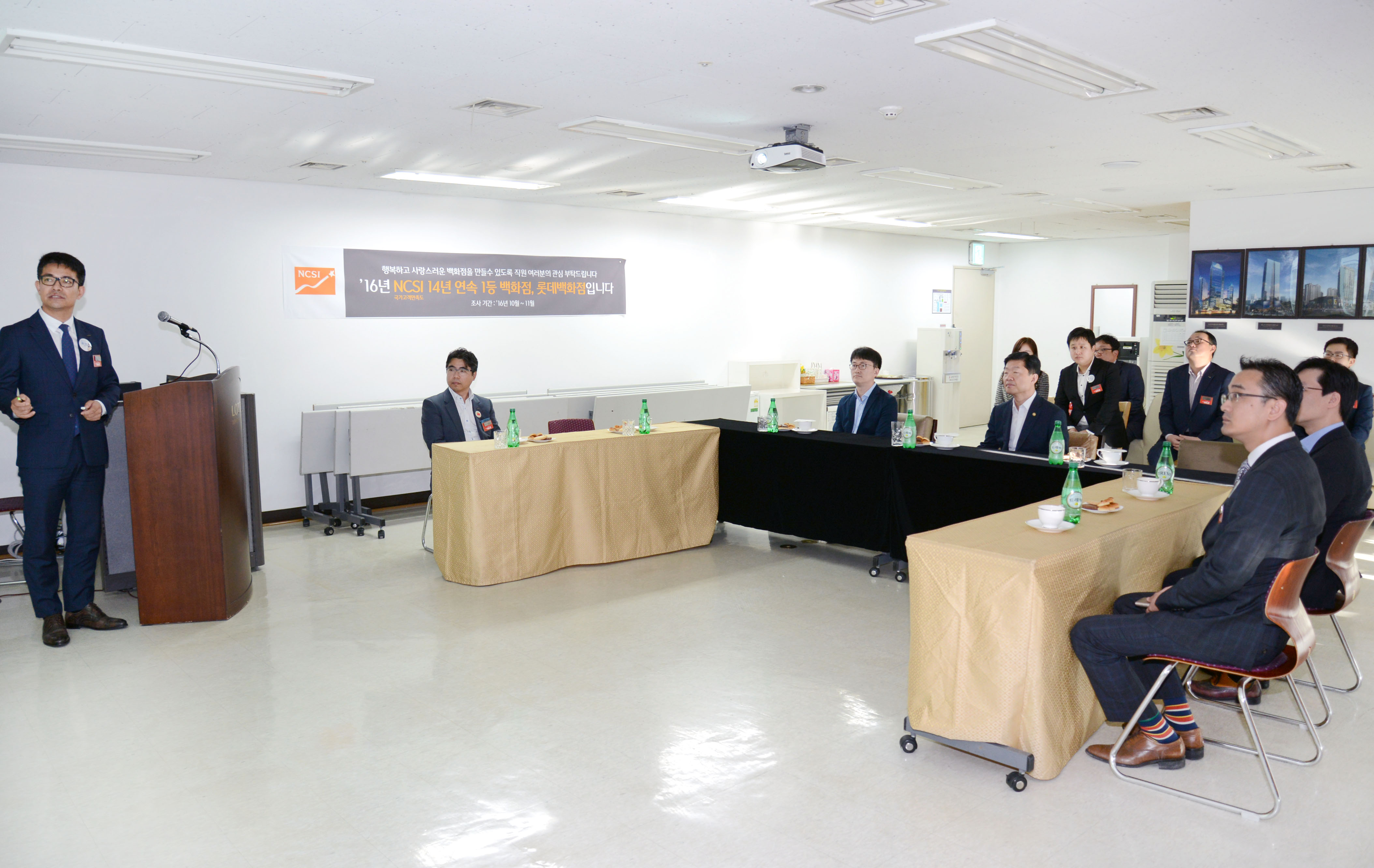 코리아세일페스타, 부산 롯데백화점 센텀시티점 방문 5