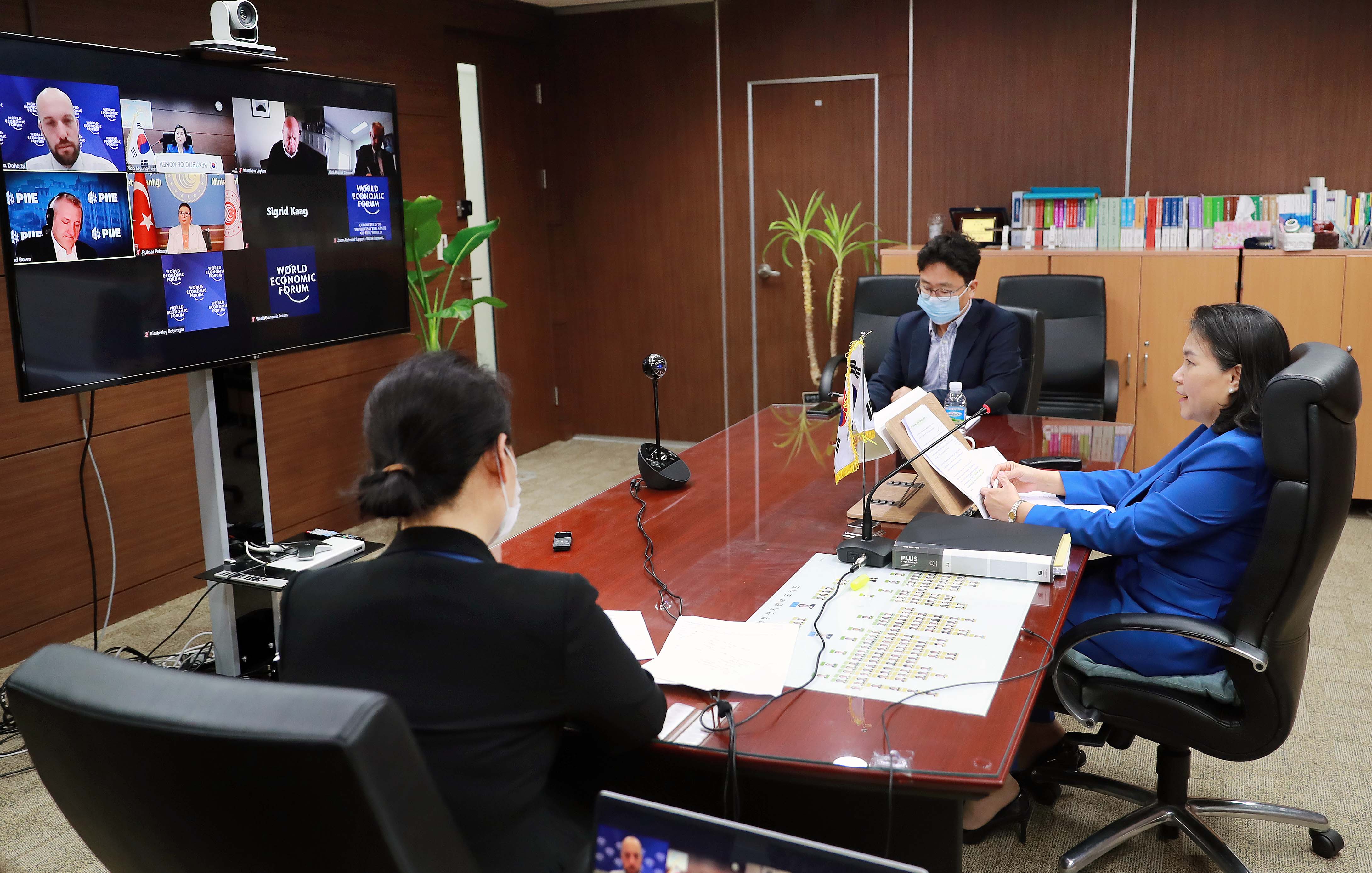 세계경제포럼 통상 이사회 영상회의 1