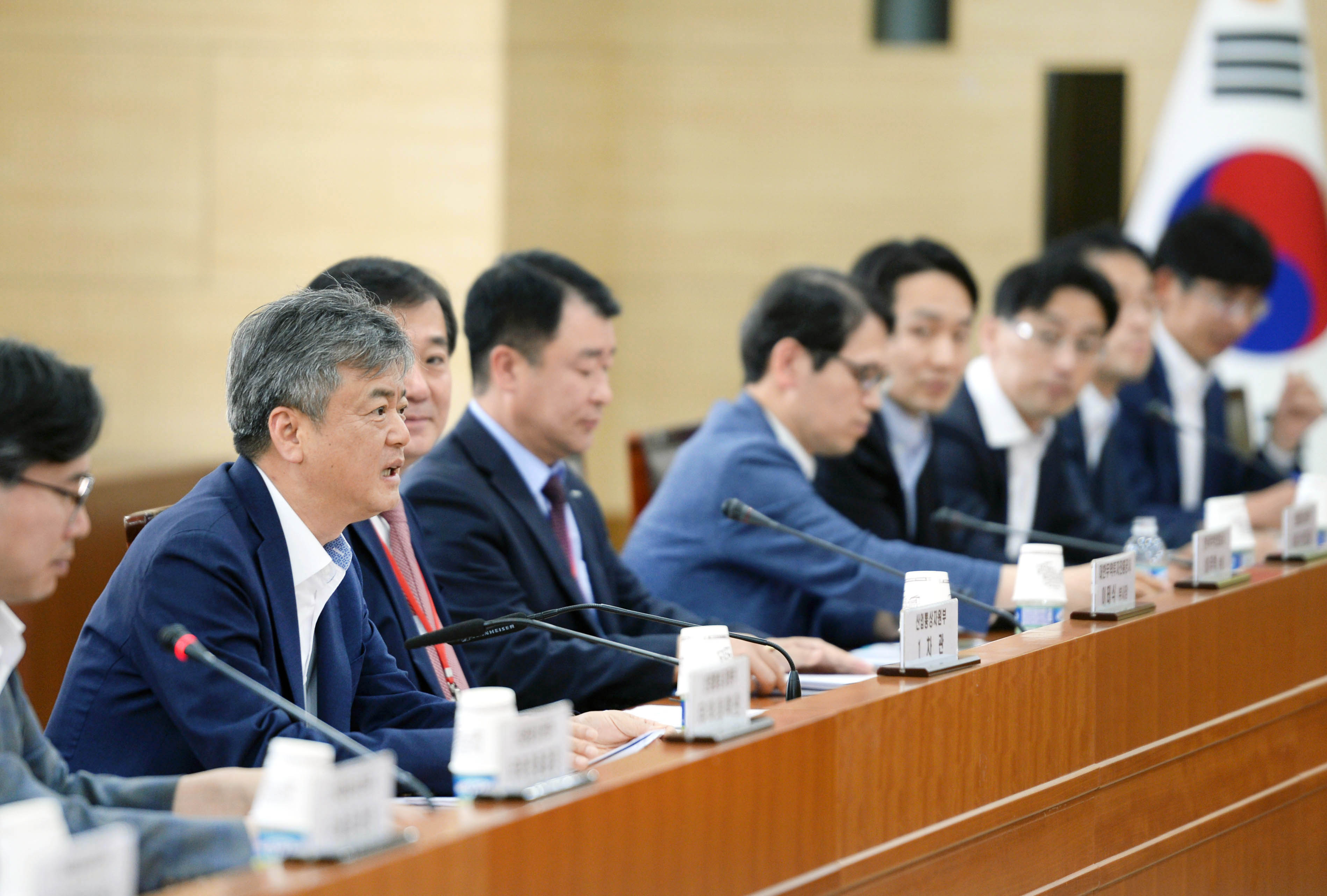 주요 업종 수출점검회의 개최 1