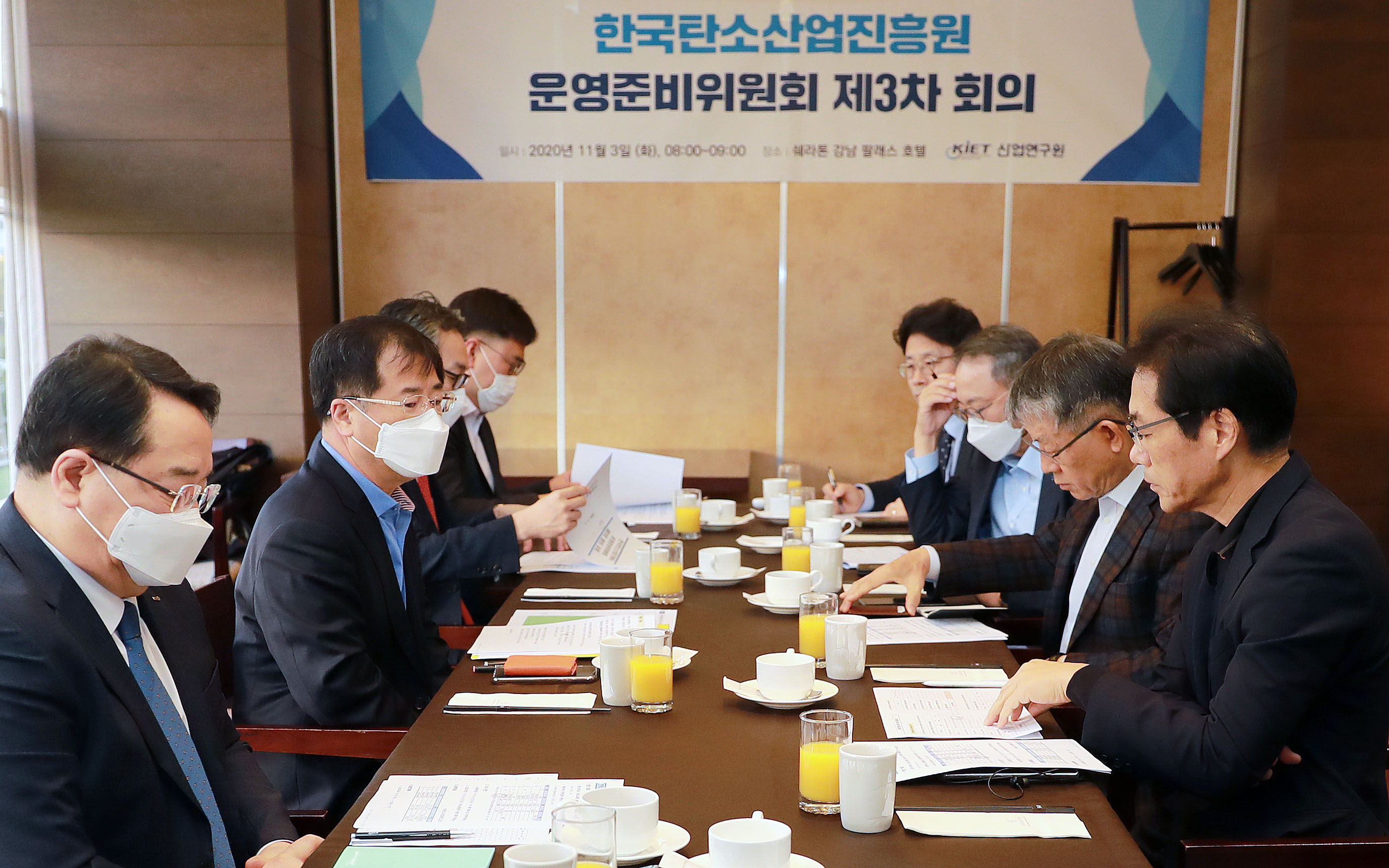 한국탄소산업진흥원 운영준비위원회 제3차 회의 2