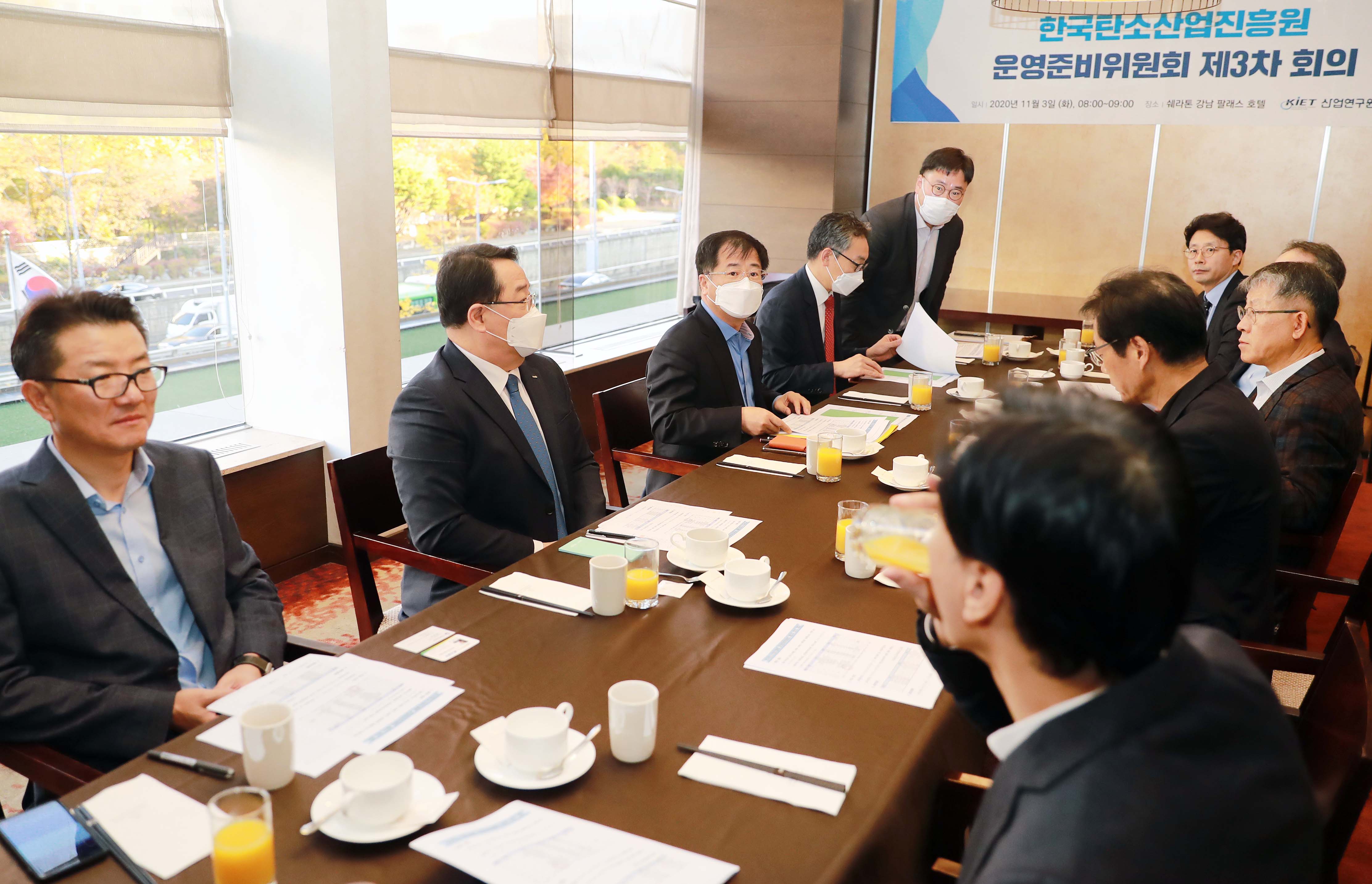 한국탄소산업진흥원 운영준비위원회 제3차 회의 5