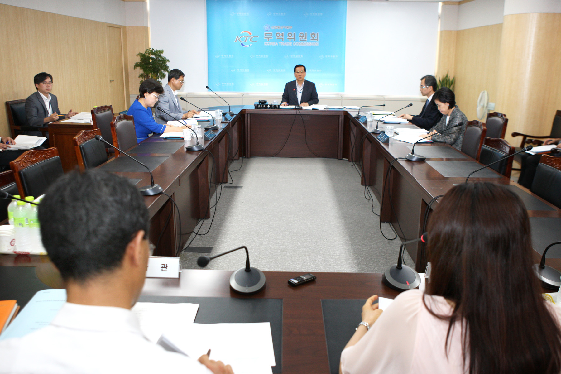 제330차 무역위원회 개최 5