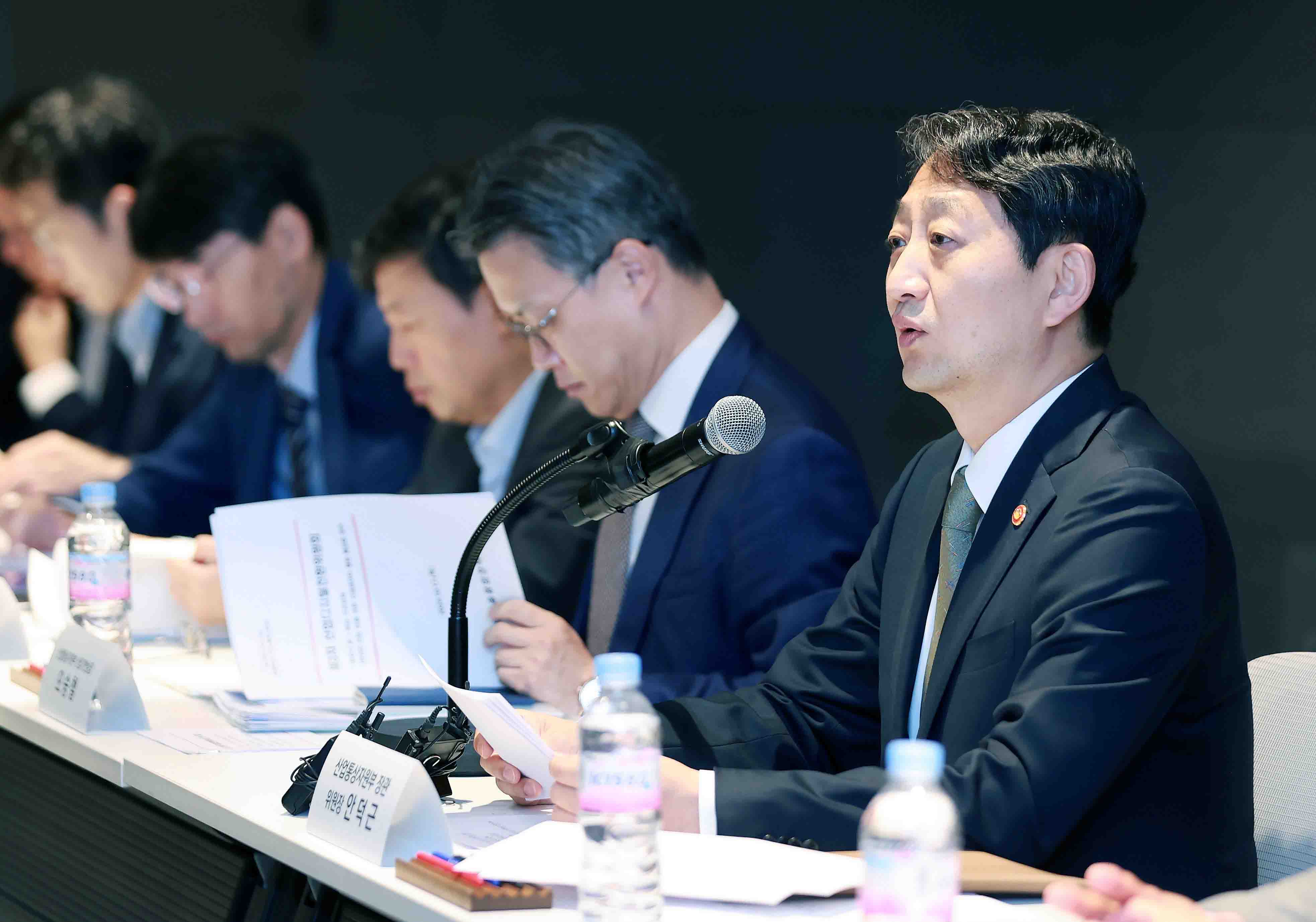 제3차 산업디지털전환위원회 개최 2