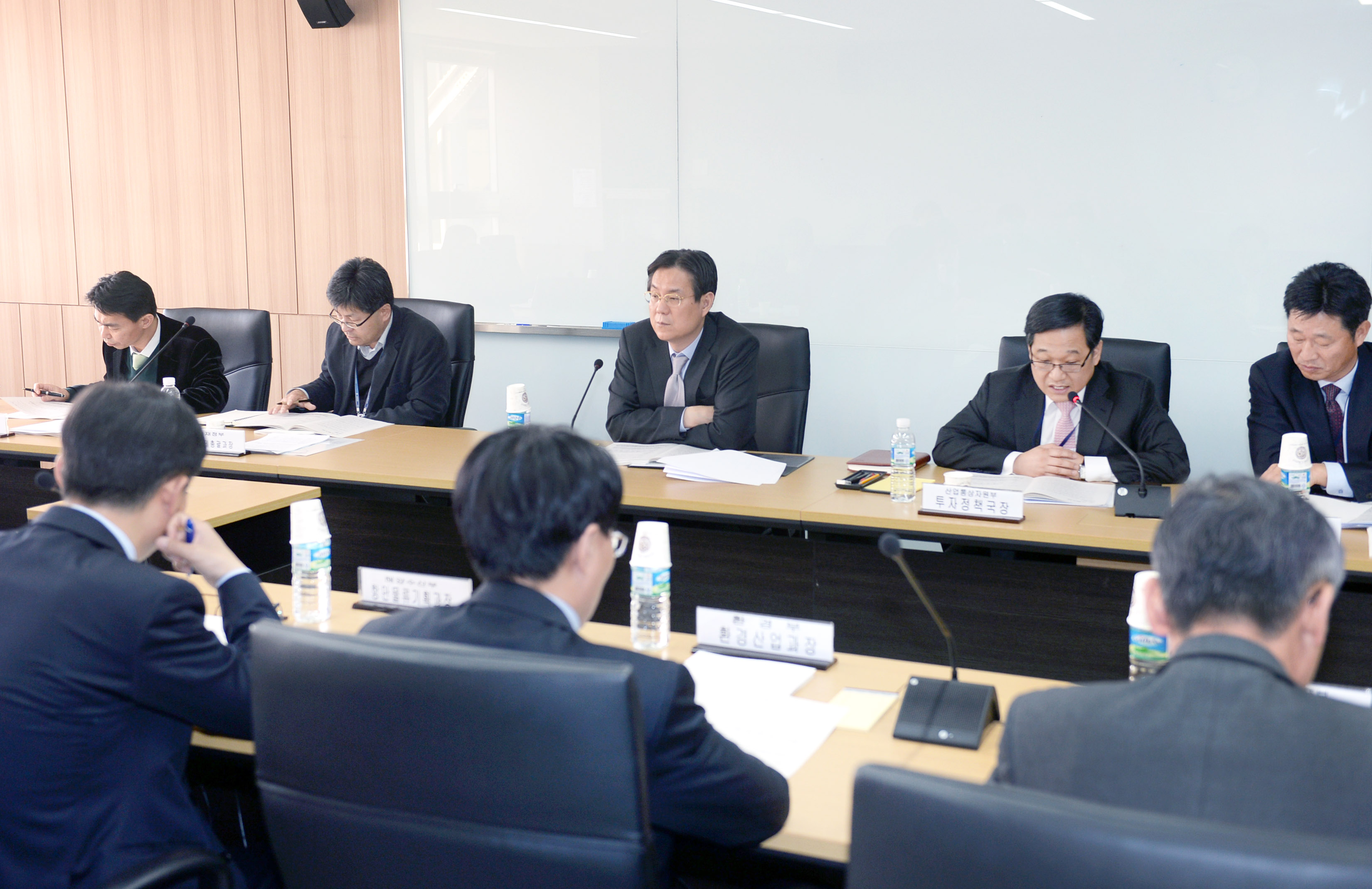 2015년도 제1회 외국인투자위원회 개최 4