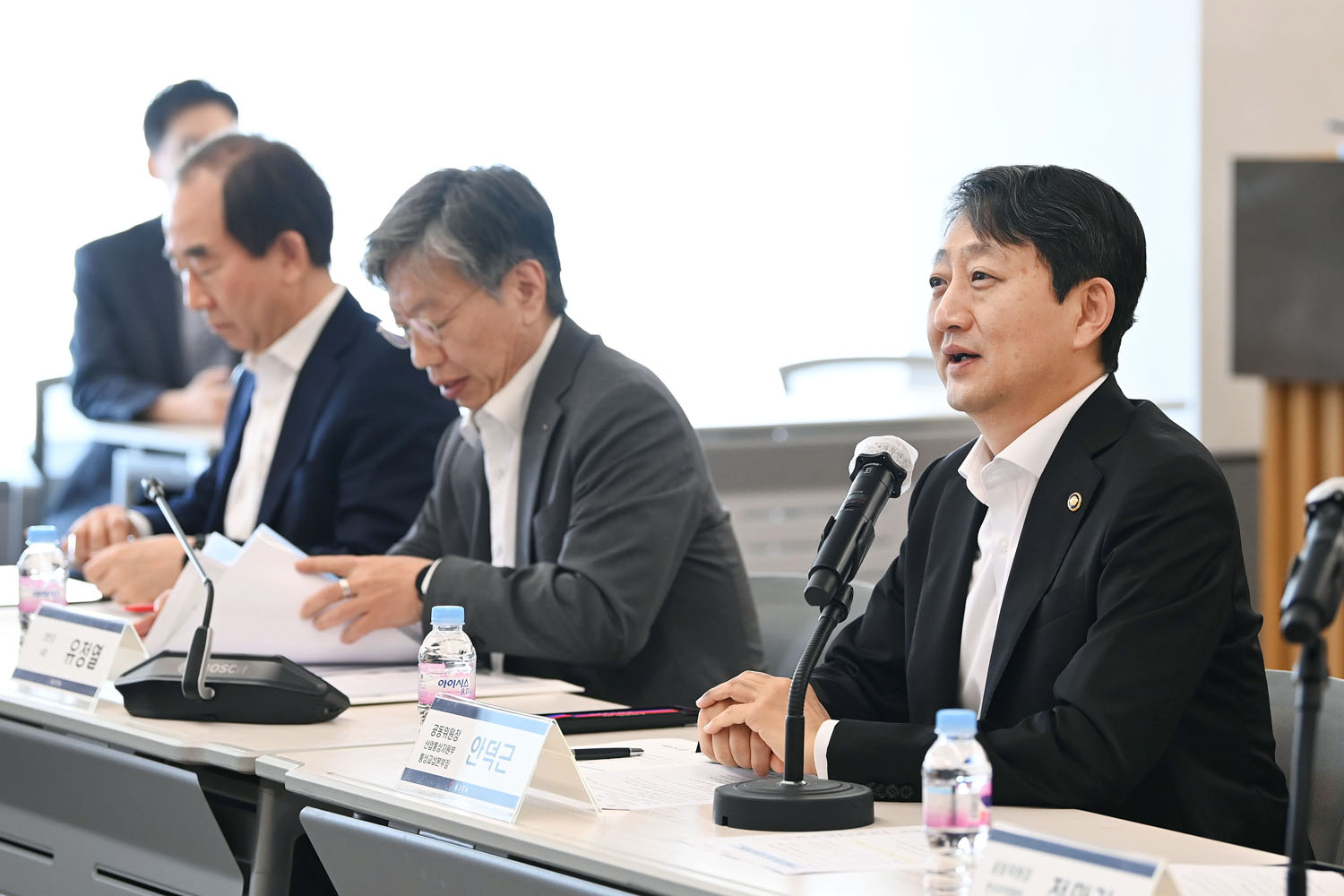 무역구조 대전환 포럼 출범회의 4
