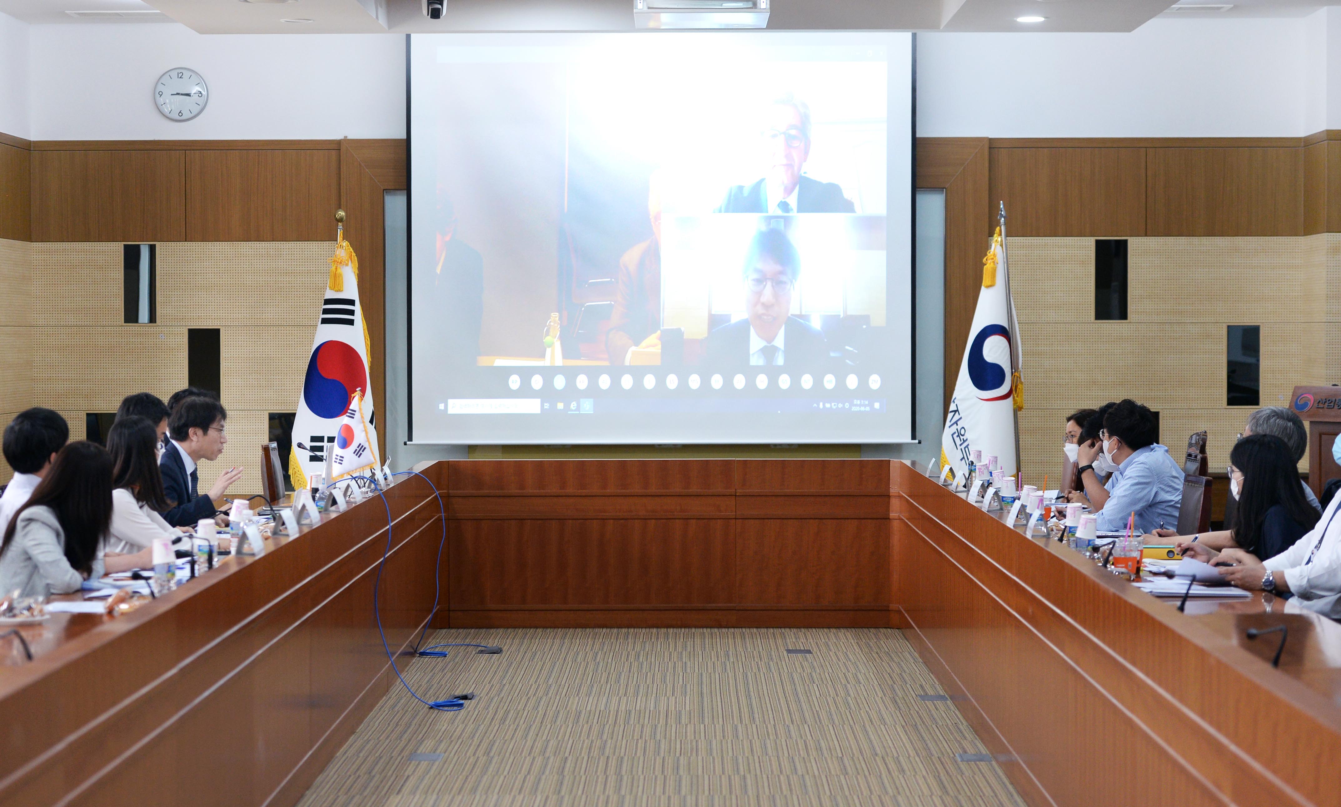 제7차 한-EFTA FTA 공동위원회 화상회의  3