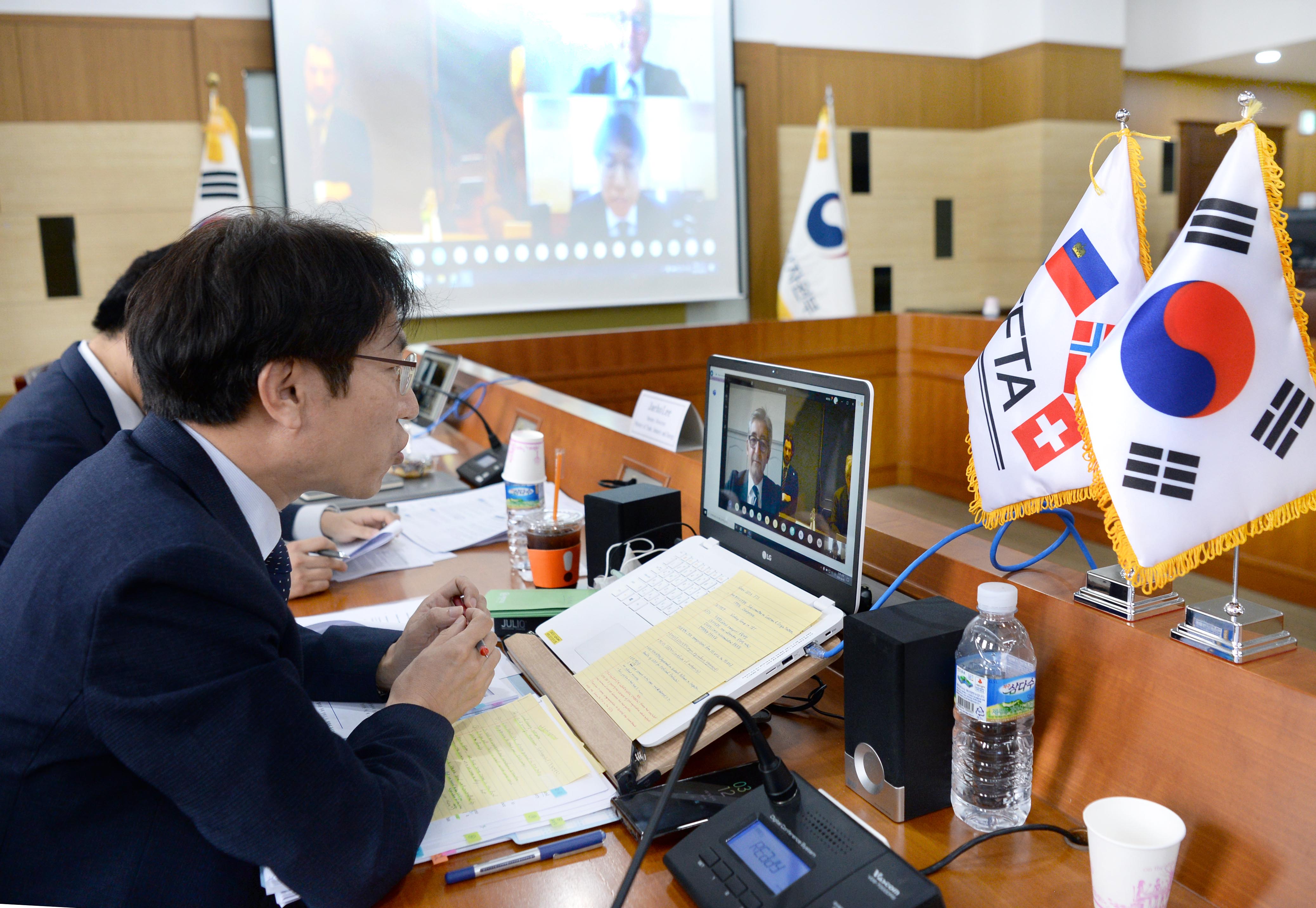 제7차 한-EFTA FTA 공동위원회 화상회의  1