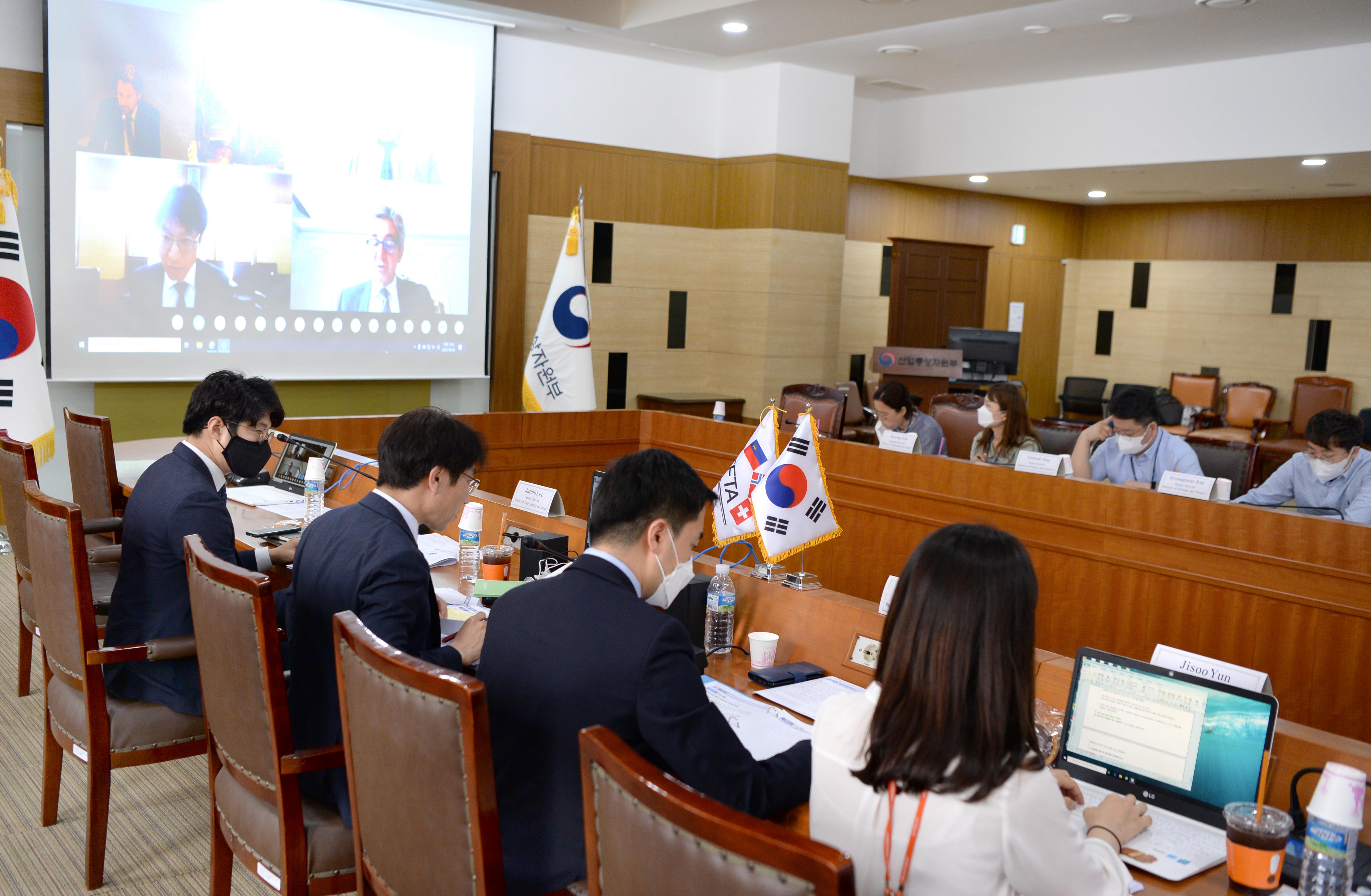 제7차 한-EFTA FTA 공동위원회 화상회의  5
