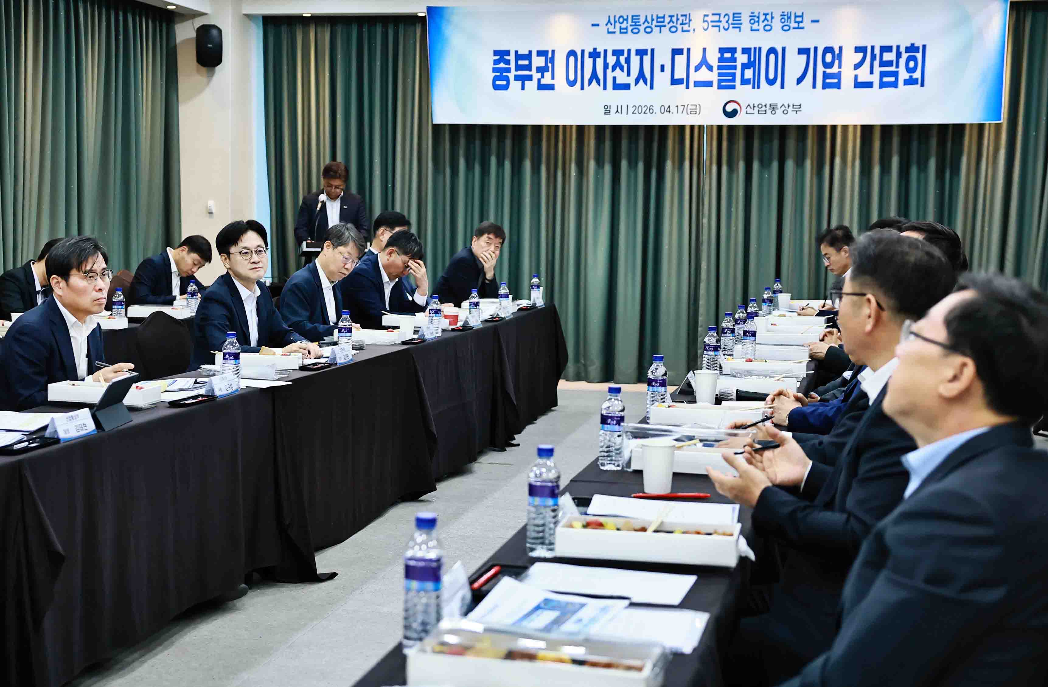 이차전지 및 디스플레이 기업 간담회 4