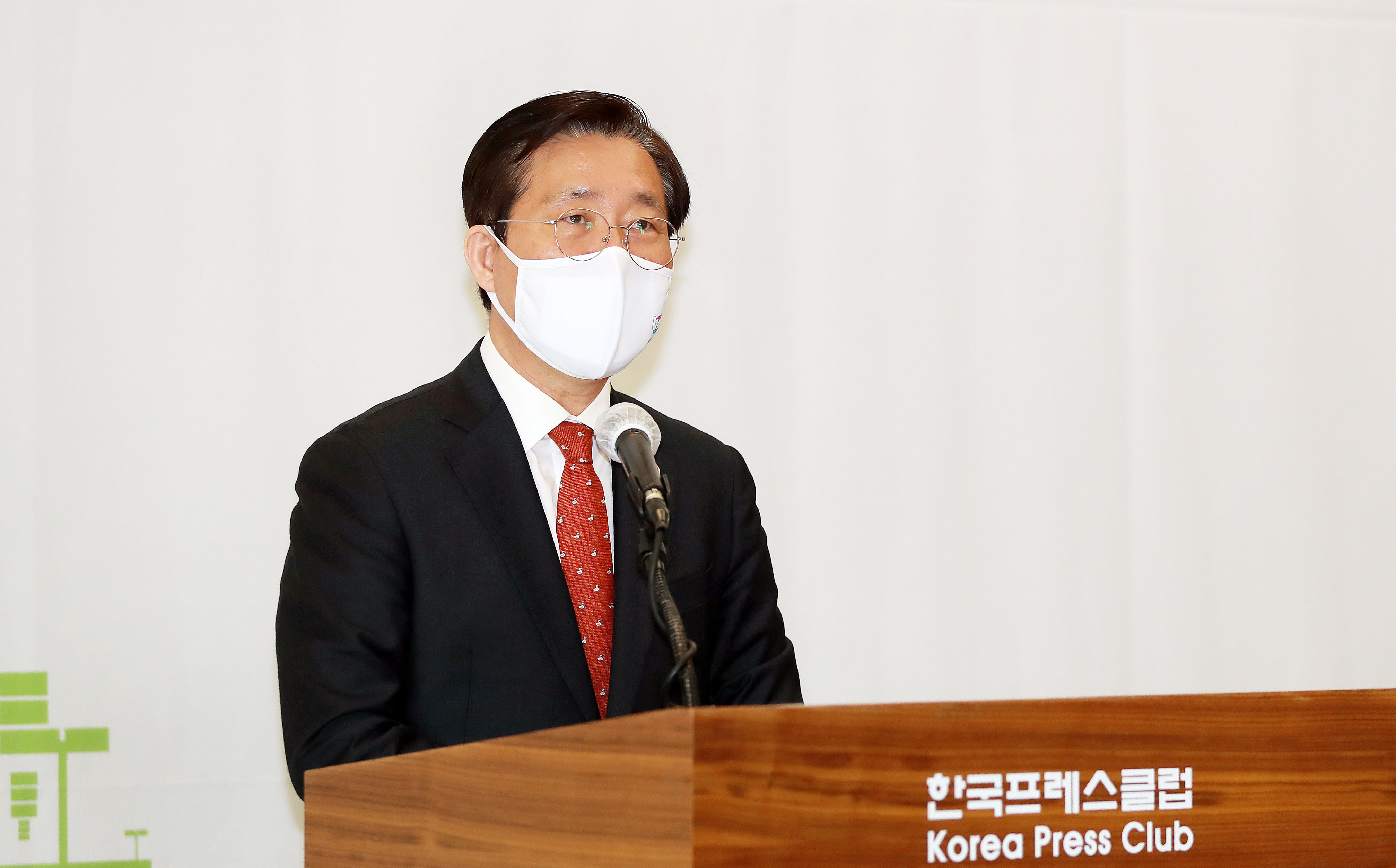 제2회 재생에너지의 날 기념식 3