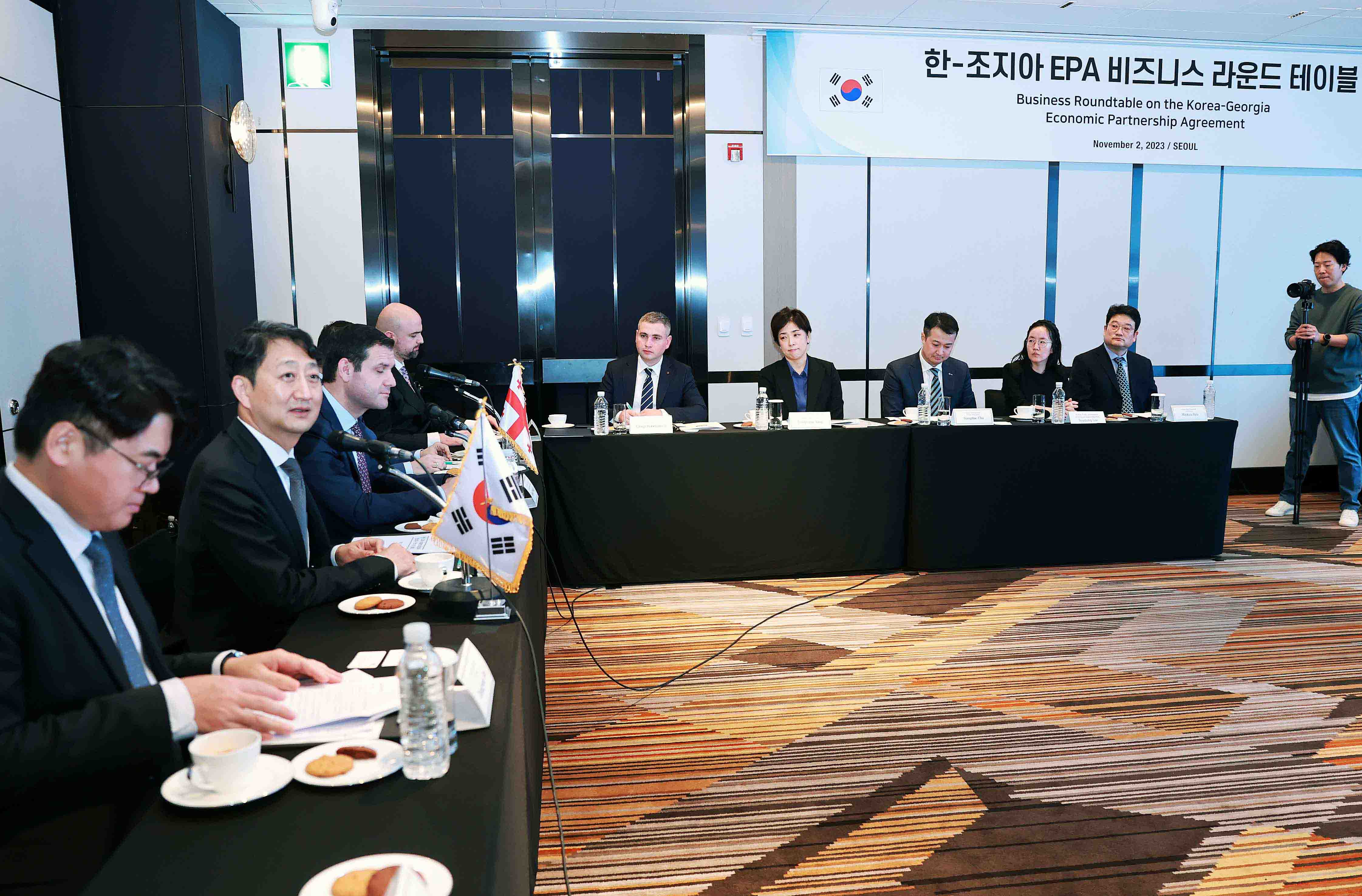 한-조지아 경제동반자협정(EPA) 비즈니스 라운드 테이블 4