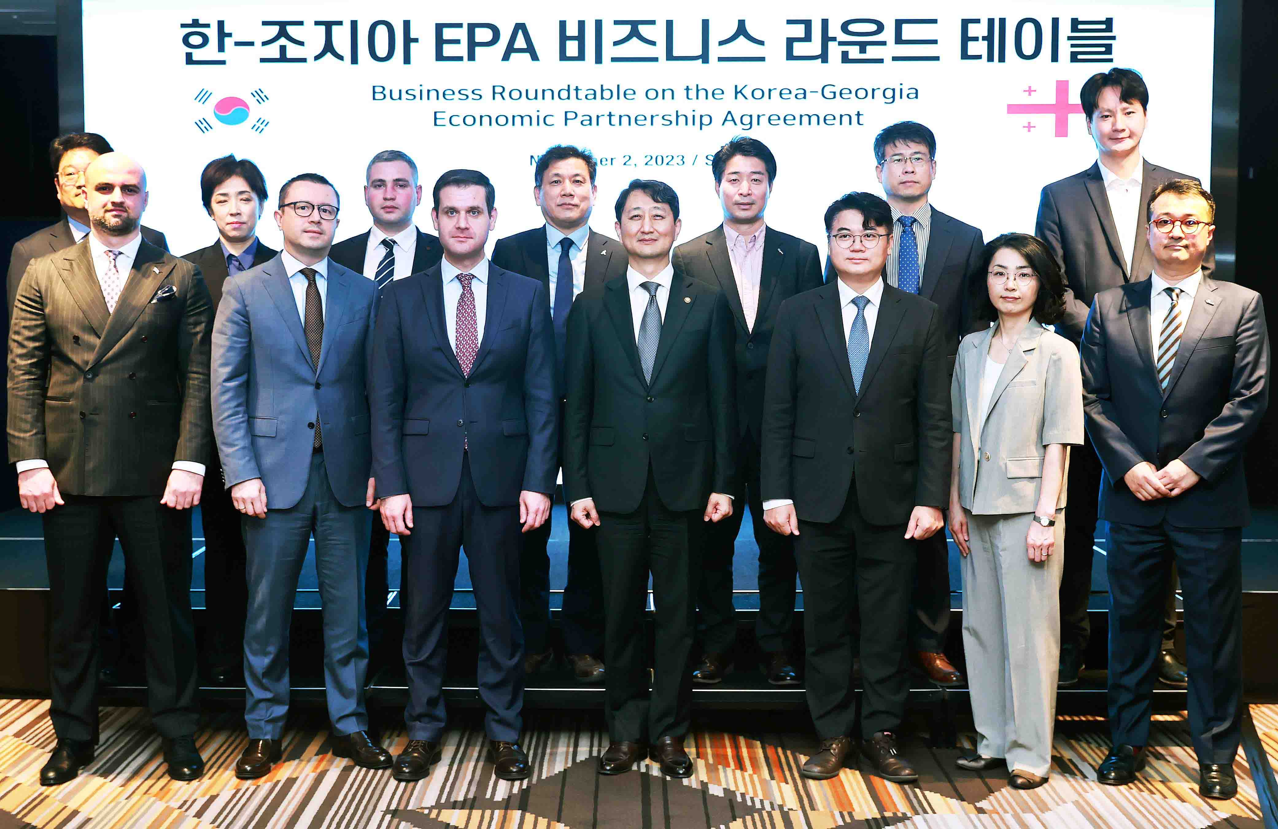한-조지아 경제동반자협정(EPA) 비즈니스 라운드 테이블 1